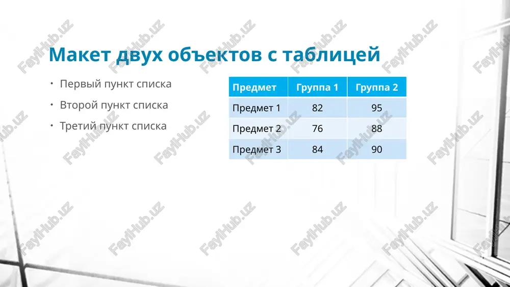 maket zagolovka - Page 4