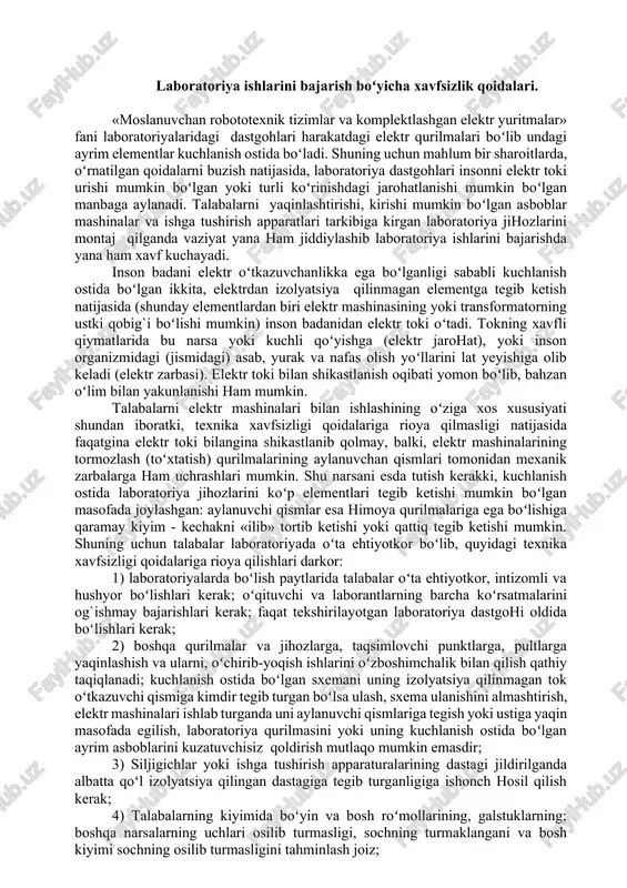 ; boshqa narsalarning uchlari osilib turmasligi, sochning turmaklangani va bosh kiyimi sochning osilib turmasligini tahminlash joiz; 5) agar sxemada kondensator boʻlsa, uni oʻchirilgandan soʻng chiqish simlarini qisqa tutashtirib, zaryadsizlantirib qoʻyish zarur; 6) laboratoriya qurilmasi bilan ishlaganda talabalar xar bir laboratoriya qurilmasi yonida boʻlgan rezina gilamcha ustida turishi kerak; 7) qurilmaga taaluqli boʻlgan xar bir nosozlik yoki texnika xavfsizligi qoidalarini buzilishi toʻg`risida xar bir talaba tezda oʻqituvchiga xabar berish kerak; 8) agar baxtsiz xodisa yuz bergan boʻlsa, laboratoriya qurilmasini tezda oʻchirib, jabrlanuvchiga birinchi yordamni koʻrsatish va talabani xabardor qilish kerak. texnika xavfsizligi boʻyicha oʻtkazilgan mashg`ulot maxsus jurnalda xar bir talabaning imzosi bilan qayd etilishi lozim. o‘quv-kursining 4-kusr 7-semestr uchun t/r laboratoriya mashg’ulotlar soat 1 komplekt elektr yuritmalarini tadqiqotlash. 2 2 uzluksiz ish rejimda ishlaydigan andozaviy mexanizmlarni elektr yuritmalarini tadiqotlash tadqiqotlash. 4 3 uzviy rejimda ishlovchi ventilyator mexanizmlarini “tiristorli o‘zgartkich-o‘zgarmas tok dvigateli” tizimi yordamida boshqarishni tadqiqotlash. 4 4 ko‘priksimon yuk ko‘taruvchi kranlarni …