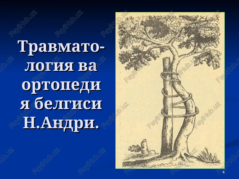 bu g.a.ilizarov va o.n.gudushauri tomonidan yaratilgan va asoslab berilgan kompression – distraktsion usul edi. bu metod printsiplari asosida tashqi fiksatsiya uchun universal va tor maqsadli apparatlar yaratildi. v.d.chaklining 1931 yildan boshlagan ishlari tufayli umurtqa jarrohligi sohasida katta natijalarga erishildi. * travma (shikats). o'tkir travma – favqulodda bir vaqtning o'zida turli tashqi omillar (mexanik, termik, kimyoviy, radiatsion va boshqalar)ning inson organizmiga to'satdan ta'siri ostida to'qimalarning anatomik butunligi va fiziologik funktsiyasining buzilishidir. to'qimalarning shikastlanish tabiatiga qarab, (lat eyish, jarohatlar va boshqalar) va bo'shliqlar (lat eyish, qon quyilishi, ko'krak, qorin, bo'g'imlarning jarohatlanishi va boshqalar) shikastlanishi mumkin. * shikastlanishlar kuch ta'sir qilgan nuqtaga qarab bevosita va bilvosita turlarga bo'linadi. ular yakka (son suyagining ko'ndalang sinishi), ko'p sonli (bir necha qovurg'alar sinishi), qo'shma (chanoq suyaklari sinib siydik pufagining yorilishi) va kombinatsiyalangan (sonnning sinishi va oyoq panjasini sovuq olishi) bo'lishi mumkin. mexanik omilning ta'siri siqilish, cho'zilish, yirtilish, buralish yoki zarbaga qarshi turlarda uchraydi, natijada kuch tushgan …