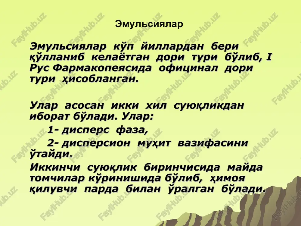 nisbati bo'lib, aniq bir son bilan belgilandi. masalan:3—6 glb ga egalari s/m tipdagi emulgatorlardir; 8—18 — glb ga egalari m/s tipdagi emulgatorlardir; 13—15 glb ga egalari qo'pik xosil qiluvchilar; 15—18 glb ga egalari solyubilizatorlar. emulsiyalarning xosil bo'lish nazariyasi hamda emulgatorlarning turg'unlashtiruvchi xususiyatining mexanizmiga taaluqli ko'pgina ilmiy taqdimotlar mavjud. jumladan: fazalarning xajmi nazariyasi (w.ostwald), qovushqoqlik nazariyasi (h.n.holmes, w.d.child), gidratatsion nazariya (r.fischer), fazalararo yuza tarangligini kamaytirish nazariyasi (i.langmuir, w.d.harkins et al.). oxirgi nazariyaning mantiqiy davomi bu dispersion faza yuzasida adsorbtsion qobiq xosil bo'lish nazariyasidir (g.clowes, w.bancroft et al.) emulsiyalar xosil bo'lish nazariyasi (1) emulsiyalar xosil bo'lish nazariyasi (1) keyinchalik ushbu nazariya p.a.rebinder va b. tomonidan davom ettirildi. unga asosan emulgatorlarning turg'unlashtiruvchi xususiyati ular fazalar chegarasida adsorbtsiya bo'lib, sirt tarangligini kamaytirashiga, xosil bo'lgan chegaraning yuzasida yig'ilishiga, asosiysi esa dispergirlangan modda tomchilarini qoplab mexanik qattiqlikka ega bo'lgan adsorbtsion plyonka xosil qilishiga asoslangan. ushbu plyonkalar zarrachalarning kattalashishini oldini oladi (koalestsentsiya). ular emulgatorning bir yoki bir …