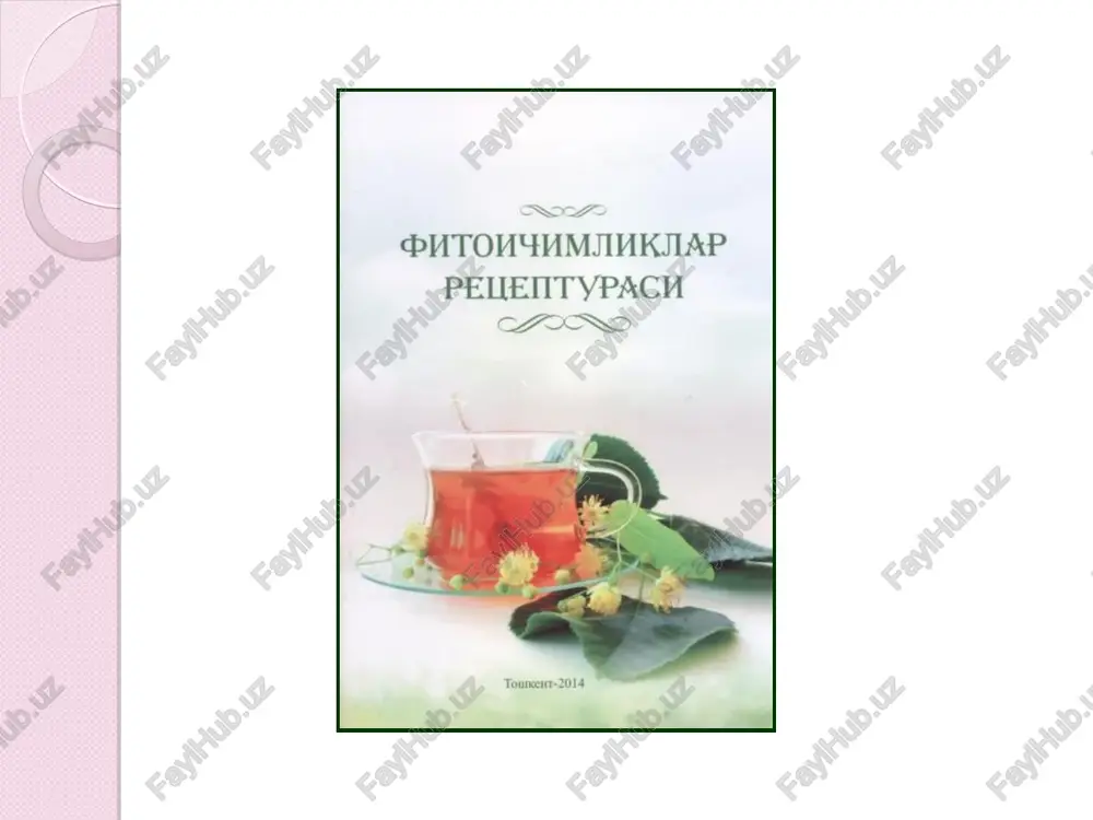 'shashtiradigan («depurafluks»), siydik xaydovchi («urofluks») va tinchlantiruvchi («nervofluks»). ushbu choylarni ishlab chiqarish polsha, bolgariya, marokko, yaponiya, frantsiya, aqsh, velikobritaniya va italiyada joylashgan. woch @utonuyamiinkiap peueiit ypach ors ‘touseur-2014 i? —— = = _ byeyheu kyheaya emu6 ken2ah makxmabaap xvne makta6u - 5spammu3aah 2000 va abban é3usrah “atop-bega’”’ aa 800 typaah optnk ycumankaaphuhr tachngnu 6bepuaran. xuton makxta6u. acocni npunynnaap 20 muhtraah opthk 6ynrah acapnapsa 6aéh 3twatah. ihf malixypnapugah 6upu 3pamu3qah abbasirn v-iv acpnapga xuton unmun tu66ueétura acoc corah umnepatop ludhb hyh tomohmaah 63usrah acap ba jin ln ykeha (1518-1593 ui.) bapmakoneacugup. ®apmakoneaga 3 muhtaah optuk, aopubop ycumaukaap ba 10 muhtaah opthk, peyentiap kentupusran. y kacank avarho3u ahuk 6yrmaryhya wudobaxw ycumsauksnap uwsatumacauru lndobaxw ycumankaaphy uf, ulwos 6epuw ba aopu typapunu tavépnau, mebépni xy>kkatapra acocnahran 6yauwn ajabonaw aan onguh 6emophn ncuxonoruk tavépnaw, 6emophu ty3anuwura uwohuwn bemopuhnu xonatuhu ba dutotepanushn auhamnukk pabuuga ha3opat kwan 3apypuat 6ynca, outotepanuahn meaukamehto3 aabonau ycynu 6unah 6uprah kyau @uttotepanest …