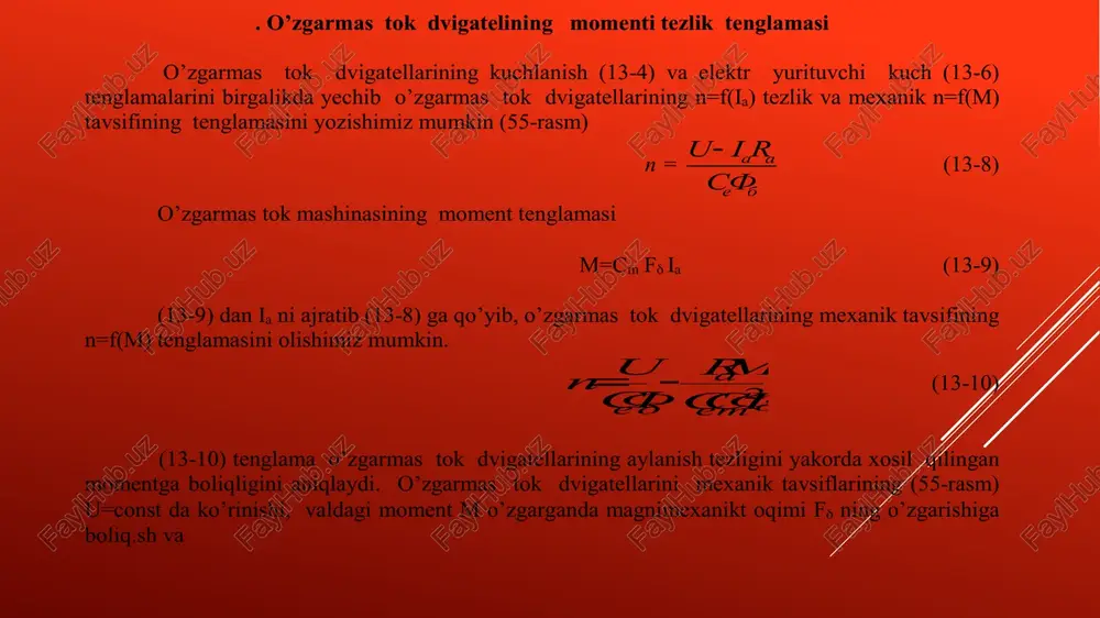 o’zgarmastok mashinalarining momenti va e,k,yu yakor chulg’amlari - Page 4