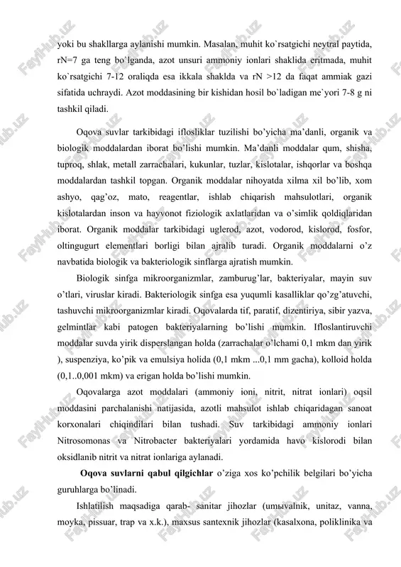 o’ziga xos ko’pchilik belgilari bo’yicha guruhlarga bo’linadi. ishlatilish maqsadiga qarab- sanitar jihozlar (umivalnik, unitaz, vanna, moyka, pissuar, trap va x.k.), maxsus santexnik jihozlar (kasalxona, poliklinika va sanatoriyalarda o’rnatiladigan davolash vannalari, tibbiy umivalniklar va x.k.), ishlab chiqarish oqova suvlarini yig’ish va chiqazish uskunalari, yog’in sochin oqova suvlarini yig’ish va tomdan haydash moslamalari (ichki novlar). konstruktiv yechimi va texnik tavsifnomasi bo’yicha – ko’rinishi, o’lchamlari, har xil materialdan tayyorlanishi, ishlash tartibi va x.k. oqova suvlarni qabul kiluvchi barcha sanitar jihozlarga juda yuqori sanitar-gigiyenik talab qo’yiladi. jixozga tushayotgan iflosliklar to’lig’incha tozalanib tarmoqqa tushishi kerak, jixoz sirti hamisha toza holatda bo’lishi zarur. 8.2-rasm. oqova suvlarni qabul qilgichlarning joylashish rejasi 8.4. gidravlik zatvor (sifon). gidravlik zatvor (8.3-rasm) kanalizasiya tarmog’ining asosiy va muxim elementlaridan hisoblanadi va tarmoqqa ulangan barcha oqova qabul qilgichlar albatta gidravlik zatvor bilan jihozlanishi kerak. kanalizasiya tarmog’ida hosil bo’ladigan gazlar har xil ayrim xollarda zaharli va portlash xavfi bor bo’lishi mumkin. gidrozatvor bo’lmagan holda …