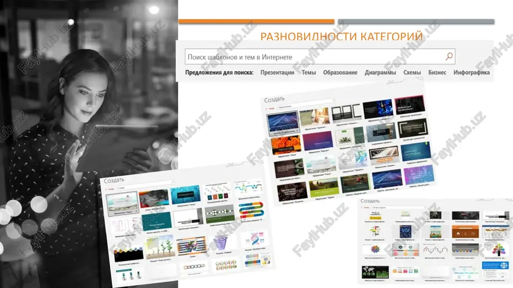 reay baxonunte | ckpbitb pyxonuchbie uytaemocte © . npymeuanne — ~ npymeuanna ~ . » [ho6nacte nposepxn pposepxy oparmentet ~ mpagonwcanne cneuansuele b03moxhocth |mloapogubie cbenehna iabik tlpwmeuanna cpaenure pykonnchlili beoa @aiin — tnasvaa bcraska_ konctpykrop—‘mepexogbi anwmauna —craliq-uloy b = ae) laa el = [ete | ee] (o6piuhe) pexum coprvposuimk crpanvusi pexum | ospasey o6pasey pasqatourbix o6paset, jctpyxtypet cnaiizos 3ametok utehma pexkiimit npocmorpa npesehtayiin cnaiizos matepuanos pexumet o6pasyo8 3ametok peyensmposanne [em duneiixa oi cerka (j hanpasasioune oro6paxenne q uro bei xotmte caenath? cnpaska foxit reader pdf ee q =) | (biber bamerkm | macuita6 bnucate b okho macusra6 img ortextxu ceporo imu uepro-genbiii user wan orterkn ceporo it e ynopsaounte ace co ft & kacxanom = hosoe nepevitm oxno eh pasaeants apyroe okho ~ oxo eq makpoct! maxpocei laphan = bctaska_-«kkoxctpyktop = mepexogb! © ahmmauma = cnialig-woy = peyehsuposanve = bug crpazi [bi] eer ~ be ~| ztpannua pucyrika ~ le …