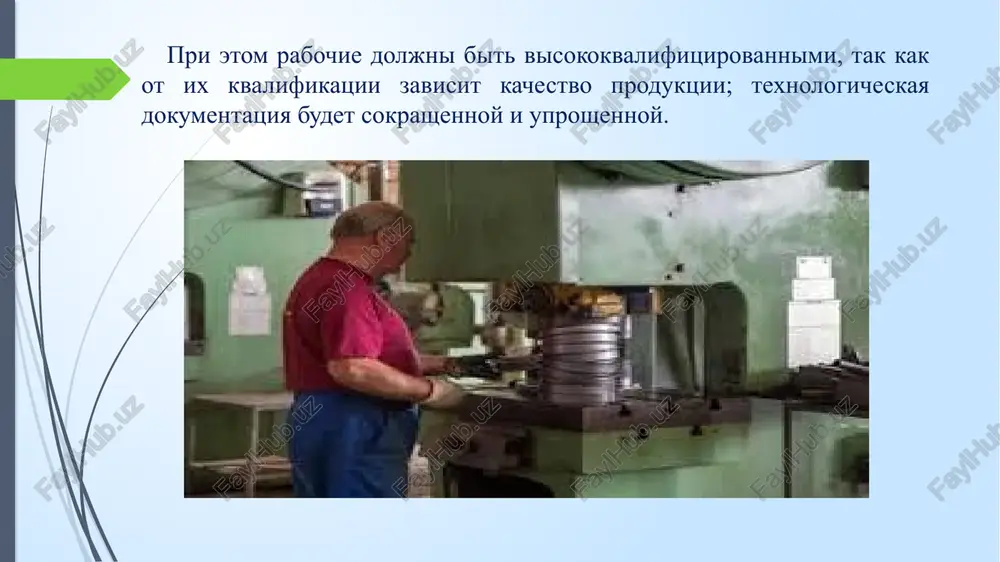 a vipolneniya opredelennoy raboti s tselyu povisheniya otvetstvennosti za konechnie rezultati truda i obespechenie materialnoy zainteresovannosti v kachestvennoy i effektivnoy rabote. sovershenstvovanie texniki i texnologii, rost kulturno-texnicheskogo urovnya, kvalifikatsii i masterstva rabochix sozdayut predposilki dlya vnedreniya peredovix form i metodov organizatsii truda. eto imeet ne tolko ekonomicheskoe, no i sotsialnoe znachenie; sposobstvuet ustraneniyu monotonnosti truda, povisheniyu ego privlekatelnosti i soderjatelnosti, rostu kvalifikatsii rabochix i rasshireniyu ix trudovogo profilya. 3.organizatsiya rabochego mesta. rabochee mesto – eto spetsialno videlennaya chast pomesheniya ili territorii, na kotoroy proisxodit trudovaya deyatelnost rabotnika. organizatsiya rabochego mesta – eto obustroystvo na predpriyatii ogranichennoy ploshadi dlya personala i sozdanie optimalnix usloviy dlya visokoproizvoditelnogo truda pri naimenshem fizicheskom i nervnom napryajenii rabotnikov. primenyayutsya raznie vidi klassifikatsiy rabochix mest: -po urovnyu mexanizatsii: mexanizirovannie, avtomatizirovannie, s ruchnoy rabotoy. - po priznaku razdeleniya truda: individualnie i kollektivnie. - po spetsializatsii: universalnie i spetsializirovannie. - po professii: rabochee mesto proektirovshika, injenera i t.p. …