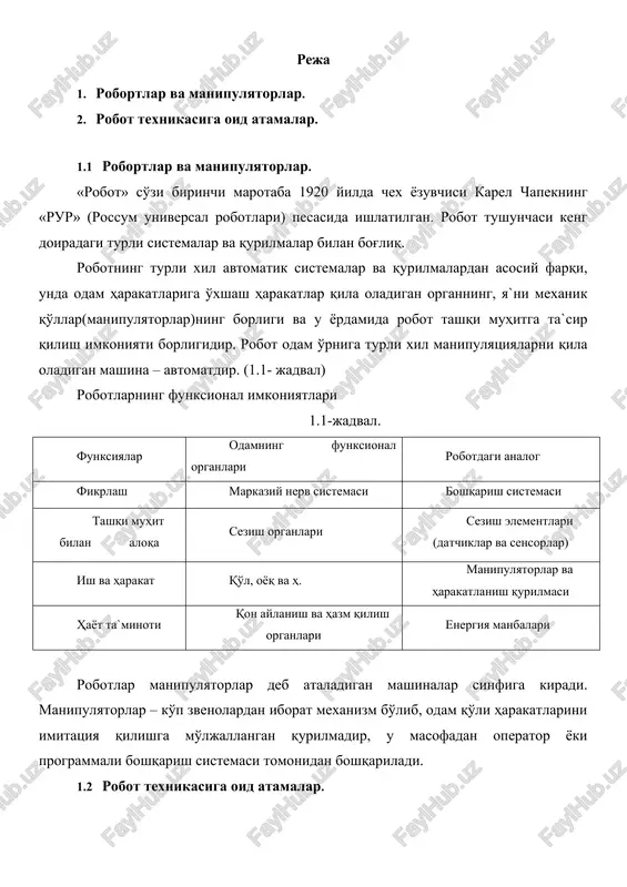 xshash operatsiyalarni bajaruvchi robotdir. ishlab chiqarishni robotlashtirish – robotlardan keng ko'lamda foydalanuvchi yangi texnologiyalar, yangi jihozlarni yaratish hamda ishlab chiqarishni tashkil qilish va boshqarish prinsiplarini ishlab chiqish. srni dasturiy boshqarish – sanoat robotining ijro qurilmasi hamda u bilan ishlayotgan texnologik jihoz ustidan avtomatik boshqarish. ishchi fazo (atrof) – sr ning ishlash jarayonida robot manipulyatori ishchi organi harakatda bo'la oladigan fazo. sr ishchi zonasining geometrik xarakteristikasi – robot ishchi zonasining chiziqli yoki burchak o'lchovlari, kesim yuzasi yoki hajmi, yoki ularning birgalikda olingan to'plami. srning bazaviy koordinatalaralari sistemasi – robot ishchi zonasining geometrik xarakteristikalari beriladigan koordinatalaralar sistemasi. srning harakatchanlik darajasi soni - sr manipulyator kinematik zanjirining erkinlik darajasi soni hamda robot harakat qurilmasining erkinlik darajasi soni bilan aniqlanadi. srning nominal yuk ko'tarish qobiliyati - ishlab chiqarish predmeti yoki ishchi asbobning qisqichlab, ushlab turilishi kafolatlangan massasining eng katta qiymati bilan xarakterlanadi. ishchi organining pozitsiyalashtirish xatoligi – ishchi organ pozitsiyasining boshqarish programmasi tomonidan berilgan …