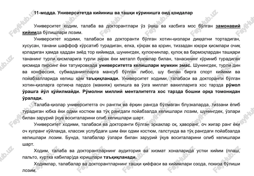 odob-axloq qoidalari - Page 4