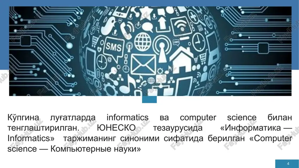 eckaa) texhootua ~(ijiektpohhaa)) texhomomma ee ee ee eee ee si atall (¢ cepeqhhb! 80x rr.) -(komiibiotephas)) ((hobam)») texhonofha ~ /docprops/thumbnail.jpeg i-mansy kupum. "kommorep" anu na yauur masmy i,
