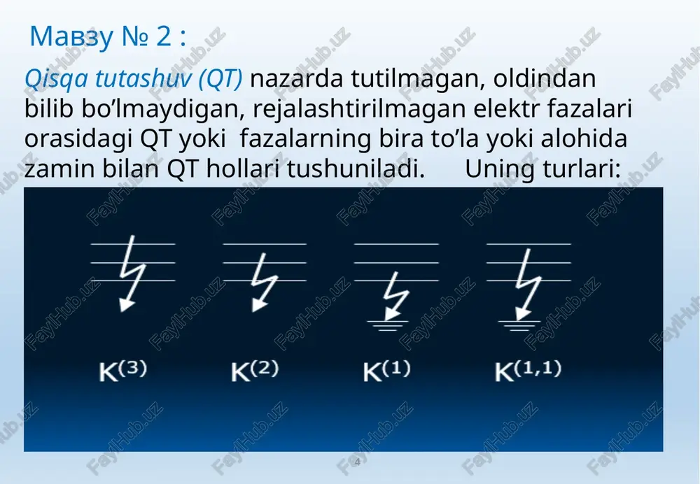 tkazuvchanligi g0 aktiv quvvat isrofining ikkita tashkil etuvchisi – tojli razryaddagi va izolyatorlar orqali oqib ketuvchi tokka mos keluvchi tashkil etuvchilarini xarakterlaydi. kuchlanishi 220 kvgacha bo'lgan eulda g0 hisobga olinmaydi, kuchlanish u - 330 kv bo'lgan eullarda ushbu isroflar hisobga olinishi shart. 10 mavzu № 2 : eulning uzunligi 300-1000 km dan ortganda kompleks to'g'rilash koeffitsientalarini kiritish lozim. bunda sig'imli o'tkazuvchanlik bc - fazalar orasidagi sig'imni hisobga oladigan kattalik, fazalar va er o'rtasida va butun uch fazali liniyaning zaryad quvvatini ishlab chiqarishni aks ettiradi; 11 mavzu № 2 : liniyaning aktiv o'tkazuvchanligi g – faza va er o’rtasidagi aktiv o’tkazuvchanlikni ifodalaydi; transformatorlar. transformatorlar turli almashtirish sxemalari bilan tasvirlanishi mumkin. masalan, ikki chulg'amli transformatorning g – simon almashtirish sxemasi quyidagicha tasvirlanadi: rasm.-2. 12 mavzu № 2 : transformator qarshiliklarini hisoblash formulalarida quyidagi belgilashlar va o'lchamlar qabul qilingan: uchala fazadagi quvvat isrofi, salt rejimdagi quvvat isrofi, nominal kuchlanish, nominal quvvat, salt ishlash …