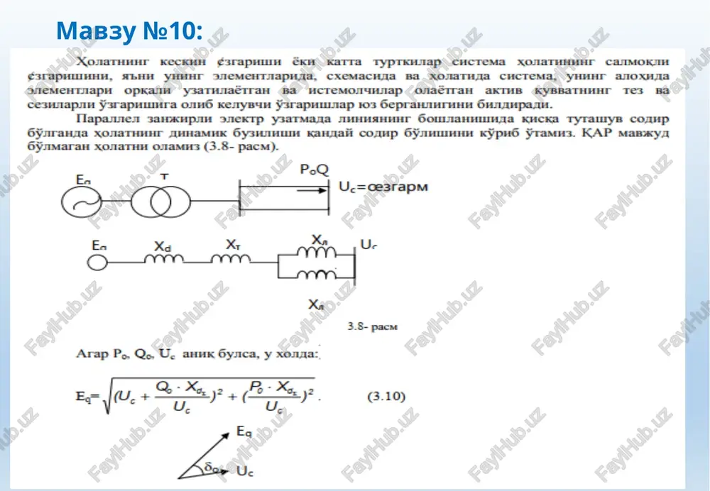 nuc6uit xapaxar tesrastacu as . 1, flap, -p, sind ei rpit susie xucobanam may yaya ewura ora owe, uy casagan yum exm yaytt aiiaonmap yeyanent xara ypu by xoxarza reneparop potopx xapaxarimmmr xapatepmmt xa sa) gornanmnen poropnmr micgnit xapaxar aubpepenia tenraxacint eymacsan, ya mexahn >teprisei ¢srapinmim x¥pu6 singe opxast anna mywecn hocinoetpax és ysoktauiran kicks tyramiy yay ama typrynanar gyn -xapaéimnmt sta gup op k¥pus frans na my wuiconza gypyaxiomr sakr seine ¢srapman xapaxtepncruxacu 5=f() int xypanr teneparop sania wonertap saxancinr gyan naricxacita naiito 6¥ayesn kyrbat opmupnacn ap=pr - pr=po~ gypvax =at)muur ¢arapinm xapastepimn amram wa gypyaxnar sakr ofna ¢srapimmn ¢ waogarita ap mr yorapmunnra onu6 nena oxopizarn 3.8-pacma xermupwaran cxema mapowriea smu gomranmta ocinoerpi xiexa tyramys coanp 6c 1e6 fpapas xine. naliao gyarant api=pr-pr xynnat opmupnacit raxcupira porop resnamasu (3.10-paem). 3 nykrasta keka tytainys ystsratiaht kea xonar anapweiant rein 4 uygrara yranm na wnepavontme ry*aiian potop texamramiar opr gopi …