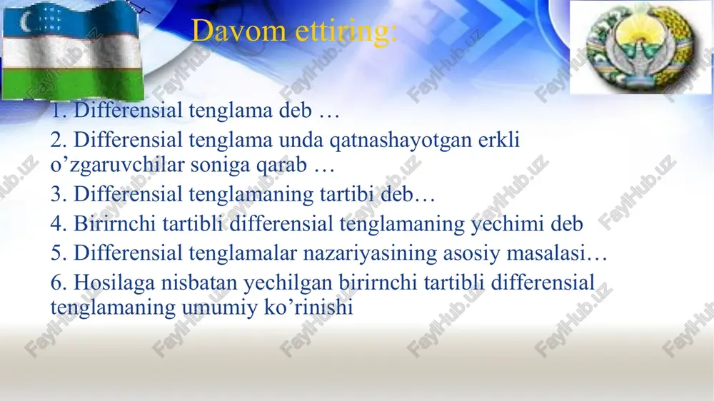 uvchi topilsa, u holda umumiy yechimdan kelib chiqmaydigan yechim mavjud bo‘ladi. misol. tenglama yeching. 2) birjinsli differensial tenglamalarni yechishda bajariladigan harakatlar ketma-ketligini ayting. savollar bir jinsli tenglamaga keltiriladigan tenglamalar quyidagi ko‘rinishdagi tenglama birjinsli tenglamaga keltiriladi. agar bo‘lsa , (8) tenglama birjinsli bo‘lishi ravshan. (yoki bulardan bittasi) noldan farqli bo‘lsin. bu holda o‘zgaruvchilarni almashtiramiz: bu holda bo‘ladi. larni (9) ga qo‘ysak hosil bo‘ladi. h va k ni tengliklar o‘rinli bo‘ladigan qilib tanlaymiz. bu holda (10) tenglama ko‘rinishdagi birjinsli tenglamaga aylanadi. bu tenglamani yechib, yana va larga qaytsak, (8) ning yechimini hosil qilamiz. (8) tenglamani integrallashda foydalanilgan usul tenglamani integrallashda ham tatbiq etiladi. 1-misol . tenglamani yeching. agar (11) tenglamalar sistemasining determinanti bo‘lsa, u holda bo‘ladi. bu holda (1) tenglama ko‘rinishga keladi. almashtirish yordamida berilgan tenglama o‘zgaruvchilari ajraladigan tenglamaga keltiriladi. savollar 4-misol. (0,0)-markaz e’tiboringiz uchun rahmat e’tiboringiz uchun rahmat! 12.06.2018 sog’-salomat bo’ling! 29 29 image2.jpeg image3.jpeg image4.gif image5.jpeg image6.png image7.png image8.png image9.png …