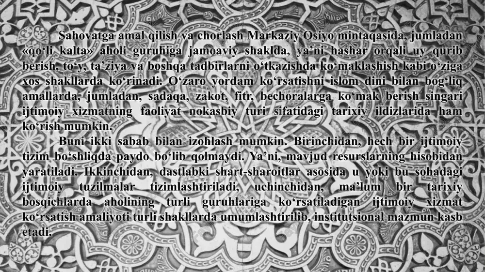 "axborot va murabbiylik soati" - Page 4