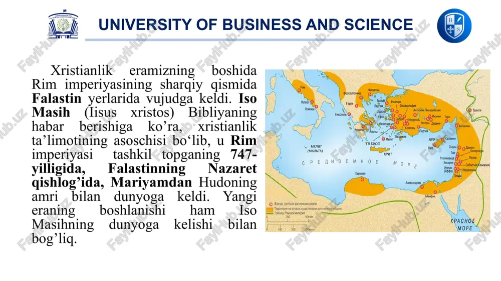 oki boshidan suv quyish bilan birga, ruhoniy tomonidan maxsus so‘zlarni aytish orqali amalga oshiriladi. injilga ko‘ra, cho‘qintirish va muqaddas ruhning kelishi osmondan tug‘ilishning maxsus shartlaridan biridir. uning asosi sifatida injildan misollar keltiriladi: “iso javob berdi: “senga to‘g‘risini aytay, agar kim suvdan va ruhdan tug‘ilmas ekan, xudo saltanatiga kirmaydi”. university of business and science xristianlikdagi oqimlar katoliklik (rim-katolik cherkovi) pravoslavlik (sharqiy pravoslav cherkovi) protestantlik university of business and science katoliklik (rim-katolik cherkovi) eng katta xristian oqimi hisoblanadi; papa (rim papasi) boshqaruvida markazlashgan; anʼanaviy ravishda 7 ta muqaddas marosim (sakramentlar)ni qabul qiladi; injil va anʼanalar (katolik cherkovining qadriyatlari) asosiy manba sifatida ko‘riladi; evropada, lotin amerikasi, afrika va boshqa hududlarda keng tarqalgan university of business and science pravoslavlik (sharqiy pravoslav cherkovi) sharqiy yevropa, yaqin sharq va bolqon mamlakatlarida tarqalgan; rim papasining hokimiyatini tan olmaydi; marosimlar ko‘proq qadimiy shaklda; piktogrammalar (ikonalar) muhim rol o‘ynaydi. university of business and science protestantlik 16-asrda martin lyuter boshchiligida …