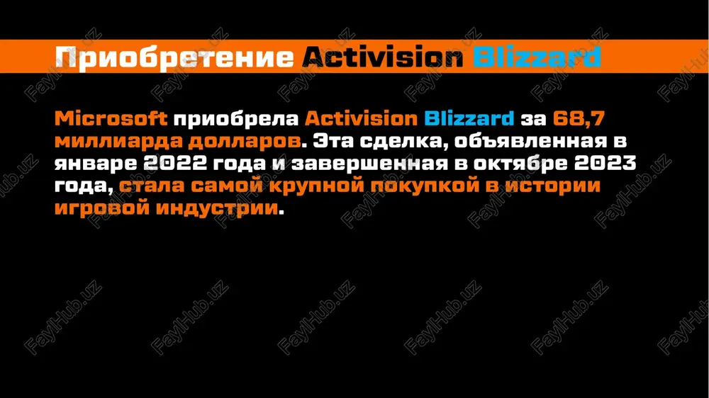 ie chasti aaa igr k xbox game pass, a prodavat ix za polnuyu tsenu poka idyot postreliznaya podderjka igr