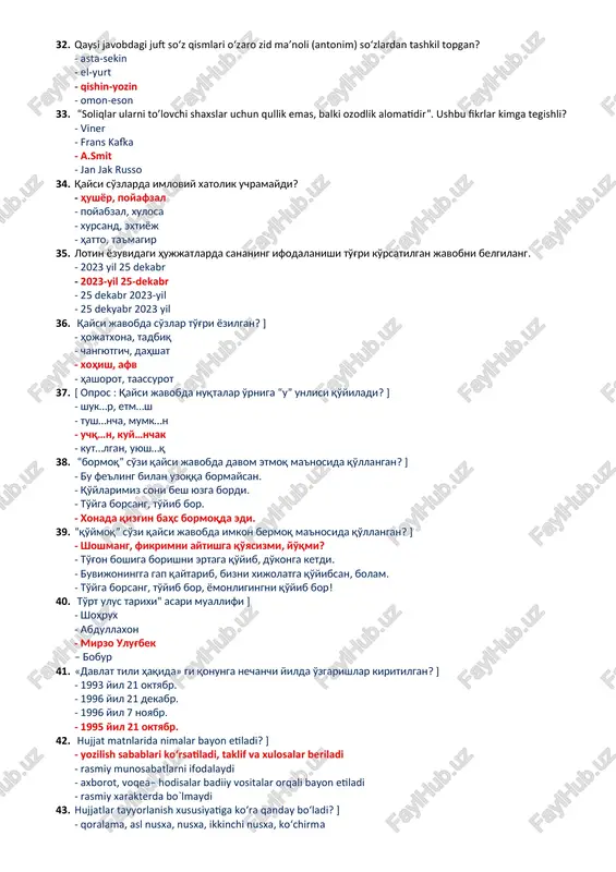 ayyor - said xaroshiy 29. arablar movarounnahrda o'rnatilgan siyosiy hokimiyatni mustahkamlash va uning barqarorligini ta'minlashda qanday tadbirga alohida ahamiyat berdilar? - mamlakatdagi doimiy qo'zg'olonlarni kelishuvlarsiz, ayovsiz bostirishga - o'zlari joriy qilgan bir necha turdagi soliqlarni vaqtida yig'ib olishga - tarqoq mahalliy hokimliklarni kuch bilan markaziy hokimiyatga birlashtirishga - aholi o'rtasida islom dinini yagona din sifatida yoyishga 30. ushbu gap qaysi nutq uslubiga xosligini aniqlang. “hurmatli ahmad rahmatovich, sizga shuni ma’lum qilamizki ….” - ilmiy uslub - so‘zlashuv uslubi - rasmiy uslub - badiiy uslub 31. lotin alifbosidagi imlo qoidalariga ko‘ra "apellyatsiya" so‘zi to‘g‘ri yozilgan javobni belgilang. - apellasiya - apellatsiya - apellyatsiya – appelyatsia 32. qaysi javobdagi juft so‘z qismlari o‘zaro zid ma’noli (antonim) so‘zlardan tashkil topgan? - asta-sekin - el-yurt - qishin-yozin - omon-eson 33. “soliqlar ularni to’lovchi shaxslar uchun qullik emas, balki ozodlik alomatidir”. ushbu fikrlar kimga tegishli? - viner - frans kafka - a.smit - jan jak …
