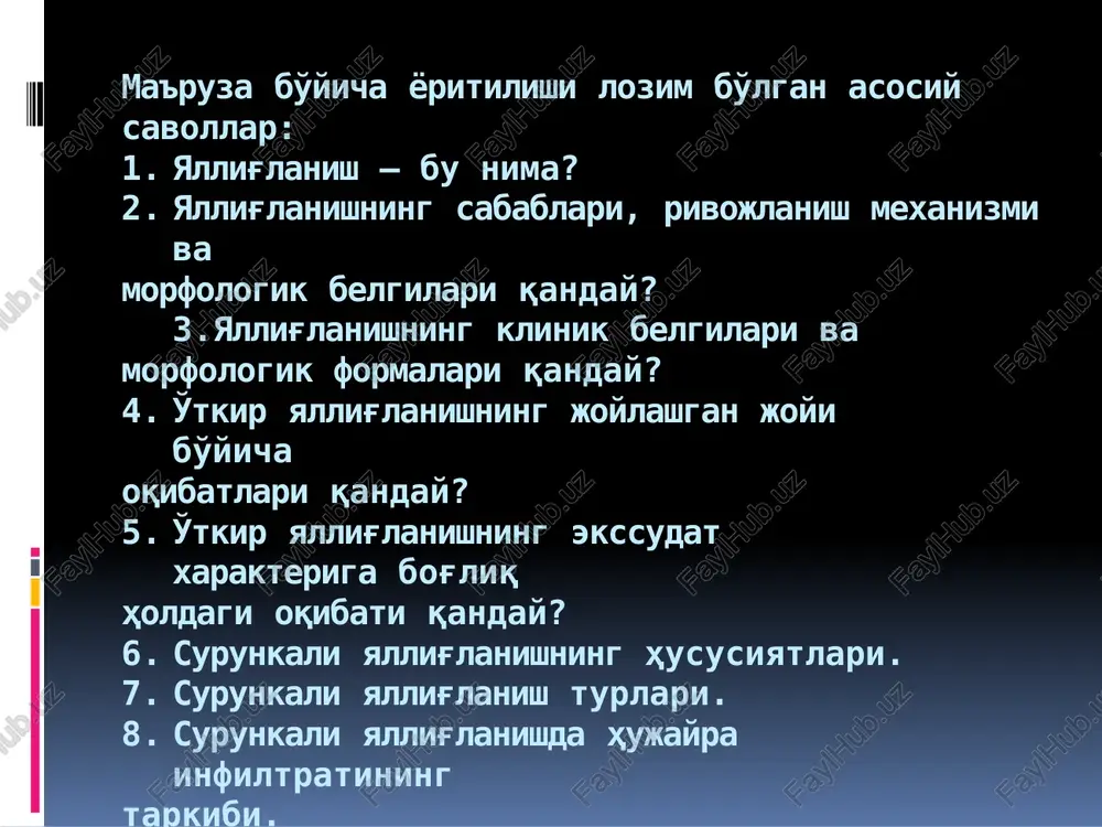 dikallari: o, o3, n2o2 yallig'lanishni boshlab beradi, arteriolalarni toraytirib, venulalarni kengaytiradi. arteriolalarni kengaytiradi, silliq mushakni qisqartirib, venulalar o'tkazuvchanligini oshiradi. prostoglandin tomirlarni bir-necha soatga kengaytiradi, og'riq beradi. leykotrien musbat xemotaksislab leykotsit, monotsitni migratsiyalaydi. enzimlar mikroblar va shikastlargan hujayralarni lizislaydi. limfokinlar immun reaktsiya boshlaydi 5.membranalarni peroksidli oksidlab, parchalaydi. ekssudativ yallig'lanish ekssudativ yallig'lanish yallig'lanishning ekssudativ, ikkinchi fazasi ustunligi bilan ta'riflanadi. ma'lumki, bu faza hujayra va to'qimalar shikastlanishi orqasidan turli muddatlarda yuzaga keladi va yallig'lanish mediatorlari ajralib chiqishi bilan bog'liq. kapillyarlar va venulalar devorining shikastlanish darajasiga va mediatorlar ta'sir intensivligiga ko'ra hosil bo'ladigan ekssudatning xususiyati turlicha bo'lishi mumkin. ekssudativ yallig'lanish tomirlar engil shikastlanishida yallig'lanish o'chog'iga faqat past molekulyar albuminlar sizib kiradi, og'irroq shikastlanishda ekssudatda yirik molekulyar globulinlar va nihoyat to'qimada fibringa aylanadigan fibrinogenning yanayam molekulalari paydo bo'ladi. yirik ekssudat tarkibiga tomir devori orqali emigratsiyalanuvchi qon hujayralari, hamda shikastlangan to'qimaning hujayraviy elementlari kiradi. shunday qilib, ekssudat tarkibi har xil bo'lishi mumkin. o'tkir yallig'lanishning asosiy mahalliy …