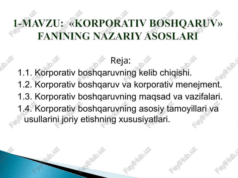 monopollashgan iqtisodiyot tugatildi va korporativ boshqaruvga asos solindi. korxonalarni boshqarish ishchilaring qatnashuvi orqah mehnat jamoasining maslahati orqali amalga oshirish yoiga qo‘yildi. o‘zbekistonda banklarning moliyaviy kapitallari va iqtisodiyotning sug‘urta sektori rivojlanishiga yoi ochildi. 3. 1991-1994-yilarda xususiylashtirish jarayoni boshlanib, bir- lamchi mulkni taqsimlash amalga oshirildi. birinchi hissadorlik jamiyatlari shakllandi, lekin hissadorlarning huquqlari aniq ko‘rsatib berilmadi. 4. 1994—1998-yillardagi korxonalari xususiylashtirish davri. hissadorlik jamiyatlari to‘g‘risida qonun, qimmatli qog‘ozlar to‘g‘risidagi, fuqarolik kodeksi, xususiylashtirish to‘g‘risidagi qonunlar qabul qilindi. bozor infratuzilmasi shakllandi, birlamchi investitsion fondlar, depozitarilar, registratorlar, auditorlik, konsalting firmalari shakllanishi bilan bir qatorda yirik xorijiy kompaniyalar, ularning filiallari, vakolatxonalari, qo‘shma korxonalar tashkil etila boshlandi. * 5. 1998-2001-yillarda defolt, moliyaviy resurslaring yetishmasligi, kapitalning o‘zbekistondan chiqib ketishi, korporativ qimmatli qog‘ozlar bozorining rivojlanmaganligi kabi hoiatlar yuzasidan kelajakdagi mulklarni va kapitallaring taqsimlanishi jarayoni asosida ko‘rib chiqila boshlandi. bularning barchasi hissadorlarning o‘z huquqini anglab yetishi asosida amalga oshirildi. aniq korporatsiyalar misolida korporativ boshqaruv amalga oshirilib, ularning hammasi davlatning bazaviy hujjatlari asosida, …