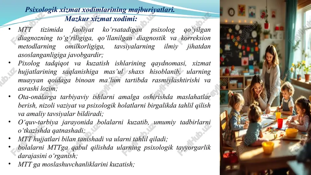 tiyojlarini qondirishga qaratilgan tizimli yordam va faoliyatlar majmuasi. struktura – xizmatlarning tashkil qilinish tartibi va ichki tizimi. psixologik yordam – shaxsiy va ijtimoiy muammolarni hal qilish uchun beriladigan professional qo‘llab-quvvatlash. psixologik aralashuv – psixologik muammolarni hal qilish uchun turli usullardan foydalanish jarayoni. 11 psixologik xizmatlarning asosiy yo‘nalishlari diagnostika:psixologik muammolarni aniqlash uchun so‘rovnomalar, testlar va kuzatuv usullaridan foydalanish. maslahat berish mijozlarga individual va guruhiy suhbatlar orqali yordam ko‘rsatish. psixokorreksiya shaxsning psixologik holatini yaxshilashgaqaratilgan aralashuv usullari. reabilitatsiya stress, travma yoki boshqa psixologik muammolardan tiklanish jarayonini qo‘llab-quvvatlash. profilaktika psixologik muammolarning oldini olish va xavf omillarini kamaytirish. rivojlantirish dasturlari shaxsiy va ijtimoiy salohiyatni rivojlantirishga yo‘naltirilgan treninglar va mashg‘ulotlar. 12 psixologik xizmatlar strukturasi rahbariyat: xizmatning umumiy maqsadlari va strategiyasini belgilaydi. psixologik xizmat faoliyatini muvofiqlashtiradi. diagnostika bo‘limi: testlar, so‘rovnomalar va kuzatuv yordamida mijozlarning psixologik holatini aniqlaydi. psixokorreksiya bo‘limi: psixologik muammolarni bartaraf etish bo‘yicha individual va guruhiy dasturlarni amalga oshiradi. art-terapiya, qum terapiyasi, o‘yin terapiyasi kabi usullardan …