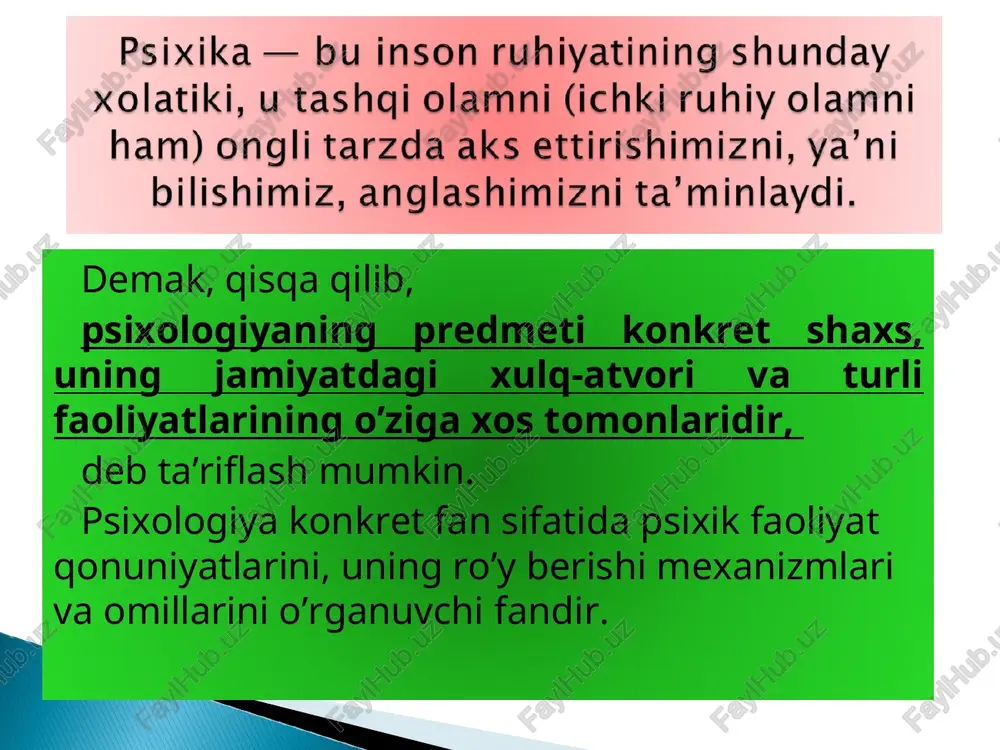 sining og’irligi 400-500 g bo’lsa, odam miyasining og’irligi o’rta hisobda 1400 g dir. miya funksiyasi organizm hayotida shunchalik murakkabki, buni biz miya butun gavda og’irligining 2 foizini tashkil qilishidan va organizmga kiradigan kislorodning 18 foizidan ortiqrog’ini ishlashidan ham ko’rishimiz mumkin. hayvon taraqqiyotining qanchalik yuqoriroq bosqichida tursa, uning tanasiga nisbatan miyasi shunchalik og’irroq bo’lib boraveradi. inson bosh miyasi, hayvon miyasidan ancha og’irdir. odam miyasi - 1400 g. ot miyasi - 650 g. gorilla miyasi - 400 g. ho’kiz miyasi - 500 g. kit miyasi - 2800 g. fil miyasi - 4000 g. psixologiyaning fanlar tizimida tutgan o’rni psixologiya ko’plab fanlar bilan uzviy bog’liq holda rivojlanib bormoqda. fanlar orasidagi bog’liqliklar psixologiyaning fanlar tizimidagi o’rnini belgilab beradi. bizga ma'lumki, mavjud fanlar gumanitar, tabiiy va falsafiy turlarga bo’linadi u inson ruhiy faoliyatining tabiiy, tarixiy va ijtimoiy tomonini o’rganadi psixologiya falsafa, tarix, san'atshunoslik, texnika, pedagogika fanlari bilan uzviy bog’liq 1.4.psixologiyaning asosiy metodlari aniq izlanish predmetiga …