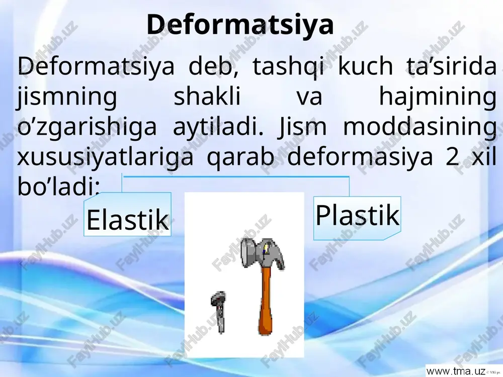 qiy it va ut larni qulog’imiz qabul qilmaydi. 16 gs chastotadan kichik tebranishlar 2 * 104 gs dan katta tebranishlar tovush hodisalarini o’rganuvchi fizika bo’limiga akustika deyiladi. infratovush (it) ultratovush (ut) tovushning har xil muhitda tarqalish tezligi har xil bo’lib, u muhitning elastik hususiyatiga va muhit zichligiga bog’liq bo’lib quyidagicha ifodalanadi: suvda tovush tezligi v=1.3 km/s. bu tezlikni odamning yumshoq to’qimalari uchun o’rtacha tovush tezligi deb qabul qilish mumkin. qattiq jismlarda tovush tebranishlari v=2-5km/s tezlik bilan bo’ylama va ko’ndalang to’lqinlar ko’rinishida tarqaladi. havoda ooc temperaturada v=331,5 m/s ga teng. temperaturaning har 1 oc ga oshishida tezlik taxminan 0,5 m/s ga oshadi va t=20ocda v=340 m/s ga teng bo’ladi. tovush tezligi tebranish chastotasiga bog’liq emas. tovush toni - vaqt mobaynida doimiy yoki biror qonuniyat asosida o’zgaruvchi bo’lgan tebranish. tovush to’lqini intensivlik (j ~ a2) va tovush bosimi (j ~ ∆p2) bilan xarakterlanadi kichik chastotalarga past tonlar, kattalariga baland tonlar mos keladi. …