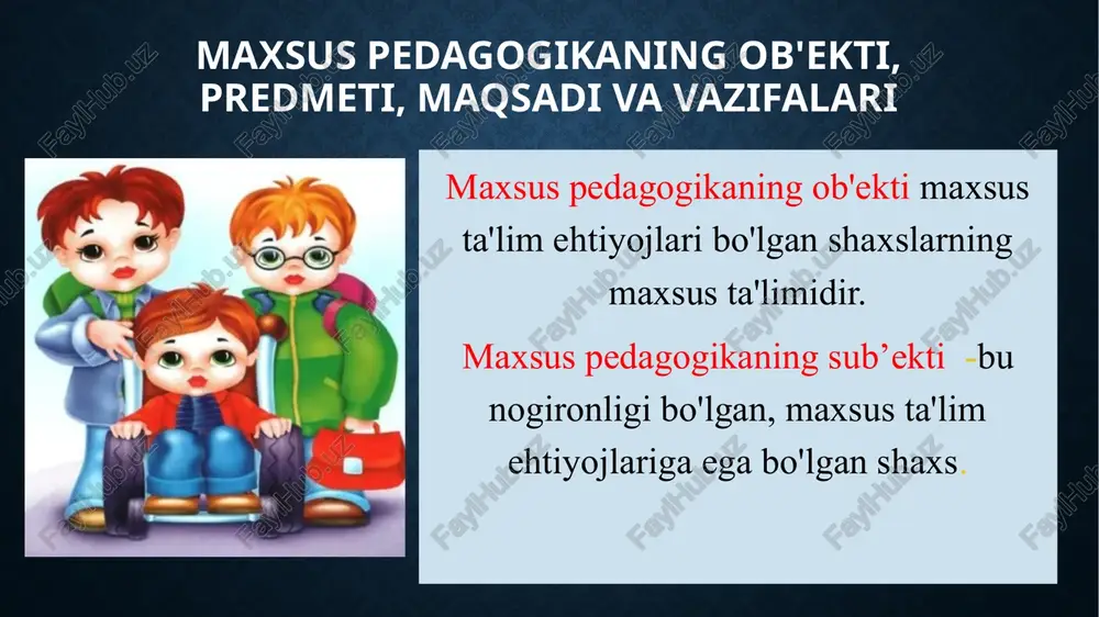 ✓ og'ir nogironlik - davlat ta'lim standartlariga (shu jumladan, maxsus standartlarga) muvofiq ta'lim olish imkonsiz bo'lgan va o'rganish imkoniyatlari asosiy bilim va ko'nikmalarni olish bilan cheklangan darajada ifodalangan jismoniy yoki ruhiy nogironlik; maxsus ta’lim sohasida qo‘llaniladigan atamalar (n.m.nazarova bo‘yicha): ✓ta'lim olish uchun maxsus sharoitlar (maxsus ta'lim shartlari) — ta'lim (tarbiya) shartlari, shu jumladan maxsus ta'lim dasturlari va o'qitish usullari, individual texnik o'quv vositalari va yashash muhiti, shuningdek pedagogik, tibbiy, ijtimoiy va boshqa xizmatlar, ularsiz nogironlar tomonidan ta'lim dasturlarini o'zlashtirish imkonsiz (qiyin); ✓maxsus ta'lim muassasasi-nogironlar uchun ta'lim muassasasi. rivojlanish buzilishlarining tasnifi rivojlanish buzilishlarini tasniflashning eng keng tarqalgan asoslari (n.m.nazarova): ✓ nuqsonlarni kelib chiqish sabablari; ✓ nuqsonlarni turlari; ✓ keyingi hayotga ta'sir qiladigan nuqsonlarning oqibatlari. muayyan tana tizimida buzilishning lokalizatsiyasiga ko'ra tasniflash: ✓ tana (somatik) buzilishlar (xarakat-tayanch tizimi, surunkali kasalliklar); ✓ sensor buzilishi (eshitish, ko'rish); ✓ miya faoliyatining buzilishi (aqliy zaiflik, harakat buzilishi, aqliy va nutq buzilishi). nogironlikni kelib chiqish sabablari ✓ …