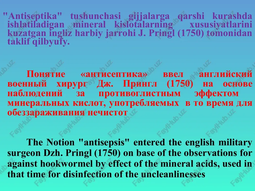 ed issledovaniem rojenits dalo porazitelniy rezultat: smertnost ot rodovogo sepsisa snizilas pochti na 10 raz. eto bolshaya zasluga i.zemmelveysa pered chelovechestvom entering the obligatory washing the hands by solution of chloric lime before study natives gave the striking result: death-rate from generic sepsis fell on 10 once nearly. this big deserve i.zemmeliveys before mankind * britaniyalik farmatsevt lemer karbol kislotasi bijg’ish jarayonini to'xtatib turishini isbotladi va birinchi bo'lib jarohatni davolash uchun antiseptik eritma sifatida karbol kislotasining 5% li eritmasidan foydalangan. angliyskiy aptekar lemer dokazal chto karbolovaya kislota zaderjivaet brojenie, i vpervie predlojil ispolzovat dlya lecheniya ran v kachestve antisepticheskogo sredstva 5% vodniy rastvor karbolovoy kisloti the english chemist lemer has proved that carbolic acid delays the fermentation, and has for the first time offered to use for treatment by wounds as antiseptic facility 5% water solution carbolic acids * fransuz olimi lui paster oʻzining koʻplab tajribalari bilan antiseptika rivojlanishiga katta …