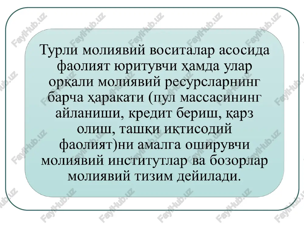 pu)ra 9ra oyaam ba yiap myaliah jlapaxkayia myctakhjwimkka ora oynagnnap (akiina mirarnap, popra epsap, uipeviijapusaya kkahtohiaap). x dbenepan orozpket (typmu mamjlakatuapya typumaa homuiahah, macaslah: jablat oroypketh, mapka3uii orompket, dbenepan orozpket) dbeneparua cyobekt(ab30)s1a phhuht orompketiaapu maxajsuinit (myhuuumas) oroypketiiap - acocnii mim monmabh xu3matiaap takmm ~ thin ba mojimabhm maxcylotiap cabocu ah noopat oysrah dupmasap mojimabhh bochtauhap we araaqn. yiaphuar tapkhoh, acocah, 6ahkkjiap, hhbecthiimoh ba cyfypta kommahnsasiaphyan hoopart. mosmabui bochtadmiaphuhr mojimabhm xh3matuapu katopura xucoopakamslaphu oui, thkopat kap3slapu ba mmoteka kpequtiapuhh oepull, cyrypta wapthomajiaphhuht keht wonpacuya muithpok stmwtaa my oyun kupayh. 3amohabhi mojimabu th3um ti00ati (ayhé mukécuyarn) xapaktepra 9ra. momnabnit oo30pmap ba bochtayusap oup-oupmapn onan ke€hr kampoobjin xasikapo tejickommyhhkallua tapmofh opkasi y3apo oormnuk oynn0, tynobiaphhu ytka3hi ba kammatiin kofo3jiap cabjoch aciimjja wy tapmok tydaliim keya-10 kyhy3 amasira owmpwjimok 1a. 3amohabh mojimabhm th3hm rm00am (myhé mukécuyarn) xapakttepra ora. mosmasuit oo30pslap ba bochtaunap oup- ouplapu ousah kehr kampobjin xaikapo tesiekommyhhkala tapmofh opkasim y3apo oofuhk oyu, …