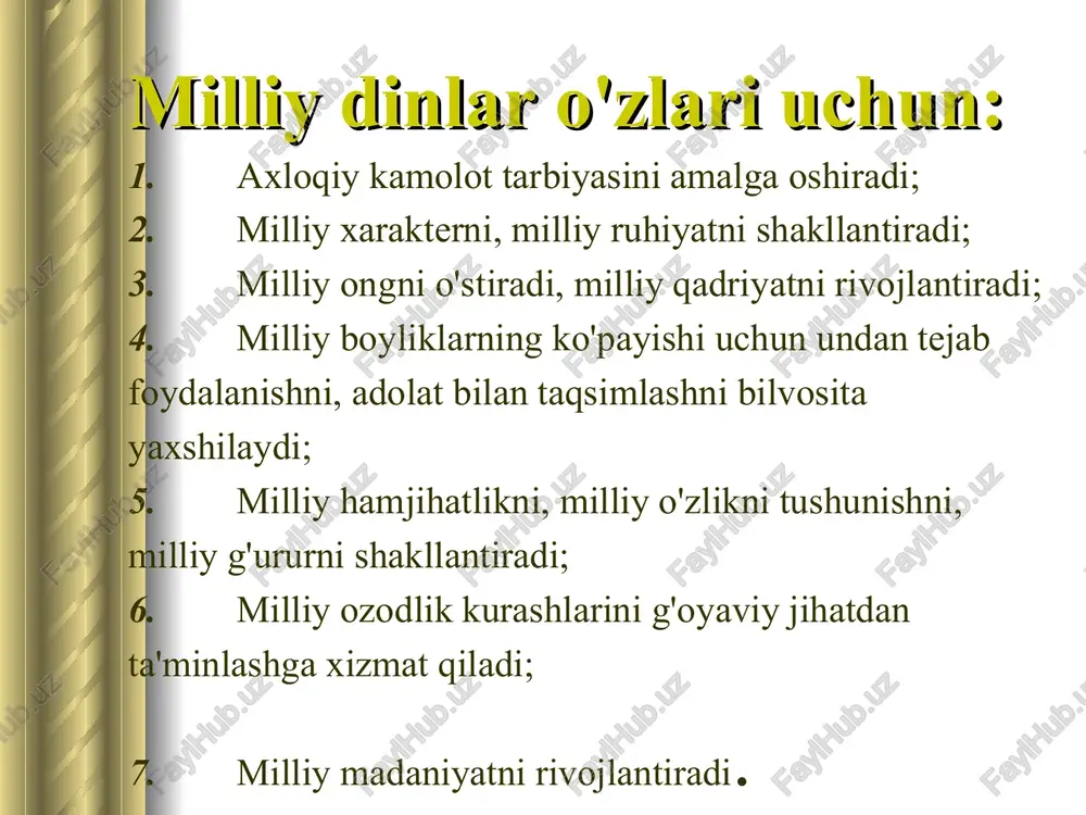 ilohiyotdir. rigvedada tabiatga jon ato etuvchi quyosh xudosi vishnu birinchi darajali ilohiyotdir. unda vishnu juda saxiy qilib tasvirlangan. ibodat paytida uni savitar, roxita, surya, adita nomlari bilan ham ataydilar. u butun koinotni uch qadamda bosib o'tishi va havoda muallaq yura olishi xususiyati bilan tavsiflanadi. yarim inson, yarim xudo shaklidagi qahramon krishna vishnuga qo'shilib ketgan deb tasavvur qilinadi. hindistonda brahmanlik dini bilan buddaviylik dini o'rtasida kurash brahmanlikning hindistondagi kastaviy tuzumni saqlab qolishga intilishi bilan boshlangan kastachilik tuzumini saqlab qolish uchun brahmanlik dinini isloh qilish marosim urf-odatlarni bajarish tartibini demokratlashtirish zarur dinni isloh qilish uchun kishilarning e'tiborini o'ziga tortadigan, buddaviylik dininig ibodatxonalaridan ham ulkan ibodatxonalar qurildi xudolar odamlarga o'xshatib tasvirlana boshlandi. ularning tasvirlari ibodatxonalarga osib qo'yiladigan bo'ldi. hinduiylik dini milodning i ming yilligi o'rtalarida hindistonda vujudga keldi hinduiylikning o'ziga xosligi yagona cherkov tashkilotiga ega emas uning paydo bo'lishini biror asoschining nomi bilan bog'lamaydilar dinda turli sektalar tuzish va diniy qoidalarni turlicha talqin …