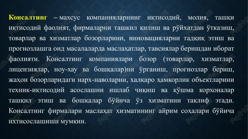 siyosiy konsalting va siyosiy texnologiyalar - Page 4