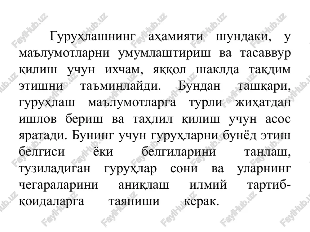 d ypraya fwiauk | uuuusap com | umkapuoran kulimath (uum) maxcyjiot (h.2011.) mjih.hoj1) irypyx 2 2.0 220 1,5 1.0 -2.5 8 2.0 270 25 17 1,0 330 1.6 3 5,0 820 5,6 3 3.9 460 42 i rypyx 4 33 395 6.4 2.5-4.0 5 2.8 280 28 10 2.7 200 23 ql 3.0 310 14 12 3.1 635 25 13 3.1 310 3.6 15 3.5 300 2.5 2kamn: 8 25.4 2890 25,7 9 4,7 340 3.5 i rypyx, 16 4,0 350 28 4.0-5.5 19 45 435 5.6 20 4.9 505 44 2ramn: 4 18,1 1630 16.3 1 7.0 380 9.6 iv rypyx 6 6.5 580 9.4 5.5-7.0 7 6.6 200 11,9 14 5.6 450 8.0 18 7.0 260 12.9 2ramu: 5 32,7 1870 51,8 oha wwi kkagbadapra acocaahnd, akyhu kagraih ty3amu3. wii 9- oho | de gl a d@ i> qoxymextl - microsoft word of ee | scones ronerenaponnns cee …