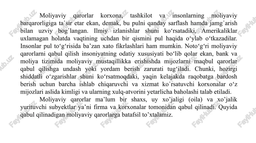 ug‘ullanadi. masalan, kompyuter ishlab chiqaradigan firma o‘z faoliyatining ma’lum bosqichida kompyuterlarga xizmat ko‘rsatish faoliyati bilan ham shug‘ullanishga ahd qilishi mumkin. vaqt o‘tishi bilan kompaniyaning strategik maqsadlari o‘zgarishi, o‘zgarganda ham keskin o‘zgarishi mumkin. ba’zi korporatsiyalar bir vaqtning o‘zida biznesning bir-biri bilan mutlaqo bog‘liq bo‘lmagan sohalarida ishlashi uchrab turadigan hol. bundan tashqari, shunaqasi ham bo‘ladiki, firma o‘zining dastlabki faoliyati bilan umuman shug‘ullanmay qo‘yadi, natijada firmaning nomi uning bugungi vazifalari va maqsadlariga mutlaqo mos kelmay qoladi. masalan, itt corporation (international telephone and telegraph) korporatsiyasini eslaylik. korporatsiya 1920 yilda telefon va telegraf xizmatlarini va tegishli asbob-uskunalarni taklif etuvchi kompaniya sifatida tashkil etilgan. xx asrning 70-yillarida itt ulkan ko‘p millatli konglomeratga aylandi. asosiy faoliyatidan tashqari firmaning faoliyat doirasiga sug‘urta, harbiy kiyim-bosh tikish, non mahsulotlari, yog‘och-taxta, bog‘dorchilik mahsulotlari ishlab chiqarish, shuningdek tog‘-kon ishi va avtomobillarni ijaraga berish kirar edi. o‘tgan asrning 80-yillari davomida kompaniya shu faoliyat turlarining ko‘pchiligi bilan shug‘ullanmay qo‘ydi va butun diqqat-e’tiborini mehmonxona va …