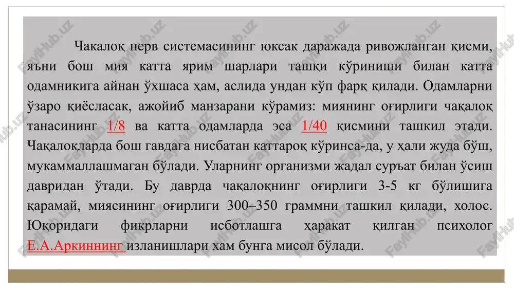 ri boshlanadi. ilk bolalik davri bola hayotidagi eng ahamiyatga molik, uning kelajakdagi psixologik rivojlanishini belgilab beruvchi - muhim davr hisoblanadi. bu davrdagi rivojlanishning asosini bolaning to'g'ri yurishi, muloqotga kirishishi va predmetli faoliyatni egallash xususiyatlari tashkil etadi. tikka va to'g'ri yura olish imkoni bolani, doimiy ravishda yangi ma'lumotlarni egallashga zamin bo'ladi. 1-3 yoshdagi bola shakllanishida psixik rivojlanishning o'ta ahamiyatliligini inobatga olgan holda, ayrim psixologlar (r.zazzo) inson tug'ilganidan to etuklik davrigacha bo'lgan psixik rivojlanishiining taxminan o'rtalari, 3 yoshga to'g'ri keladi, degan mulohazani bildiradilar. shuni alohida ko'rsatish joizki, 1,6 - 3 yoshlar nutqning rivojlanishi uchun senzitiv davr hisoblanadi. bu davr aqliy rivojlanishning asosini, idrok va tafakkur harakatlarining yanga ko'rinishlarini tashkil etadi. 1 yoshli bola predmetlarni izchil, sistemali ravishda ko'rib chiqa olmaydi. u asosan predmetning qandaydir bir ko'zga tashlanib turadigan belgisiga o'z e'tiborini qaratadi va predmetlarni shu belgilariga ko'ra taniydi. keyinchalik yangi idrok harakatlarining egallanishi bolaning predmetli harakatlarini bajarishdan ko'z bilan chamalab, harakat qilishiga …
