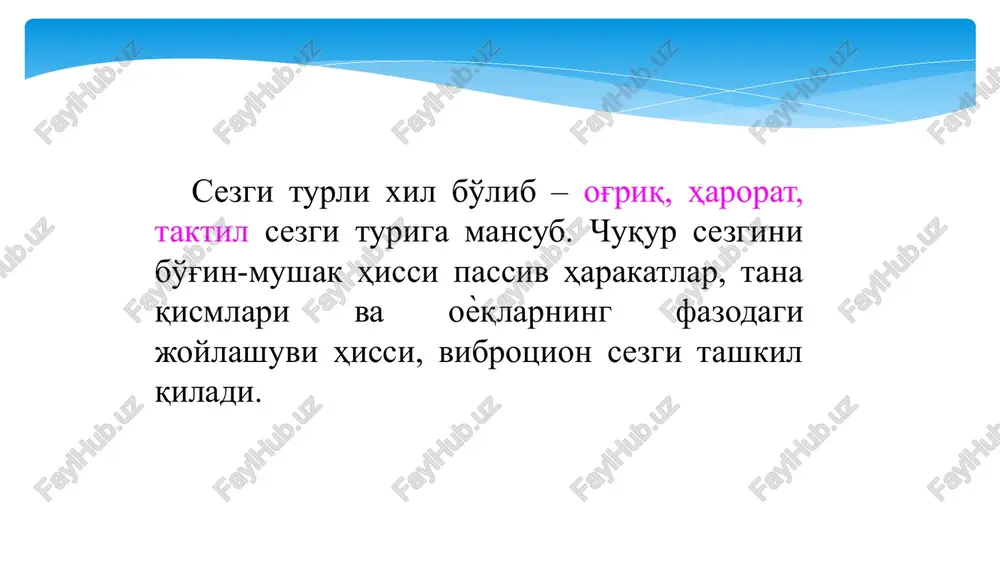 in, og'ir hollarda esa nutqning qo'pol to'liq rivojlanmasligiga olib keladi. tserebral falaji bolalarda eshitish qobiliyatining buzilishini erta aniqlash katta ahamiyatga ega, chunki bunday nuqsonni o'z vaqtida bartaraf etish nutq rivojlanishi kechikishiining oldini oladi. bosh miya po'stloq qismi faoliyatining buzilishi. atrof muhitni tasavvur qilishning buzilishi. atrof- muhitni qabul qilish (atrof – muhit gnozisi) turli analizatorlarning birgalikdagi natijasi sifatida qaraladi, ular orasida kinestetik-harakat muhim ahamiyatga ega. tserebral falaj bo'lgan bolalarda atrof-muhit gnozisi to'liq rivojlanmasligi muhim o'rin egallaydi, u ko'rish qobiliyatining buzilishi va bosh miya katta yarim sharlari tepa qismining shikastlanishi ѐki to'liq rivojlanmaganligi bilan bog'liq. ko'rish qobiliyati buzilishlari ko'rish funktsiyasining etishmovchiligi bilan konvergentsiya, ko'rish maydonining torayishi, ptoz, g'ilaylik, nistagm va ko'rish o'tkirligining pasayishi bilan bog'liq. ko'z olmasi harakatlanishining buzilishi, ko'z olmasini harakatlantiruvchi muskullar parezi oqibati hisoblanadi. atrof-muhit gnozisi shakllanishining buzilishida, shuningdek, eshitish qobiliyatining buzilishi ham katta hamiyatga ega. bunday sensor buzilishlar kelgusida diqqatning buzilishi va fikrni jamlay olmaslikning sababi bo'lib xizmat qiladi. …