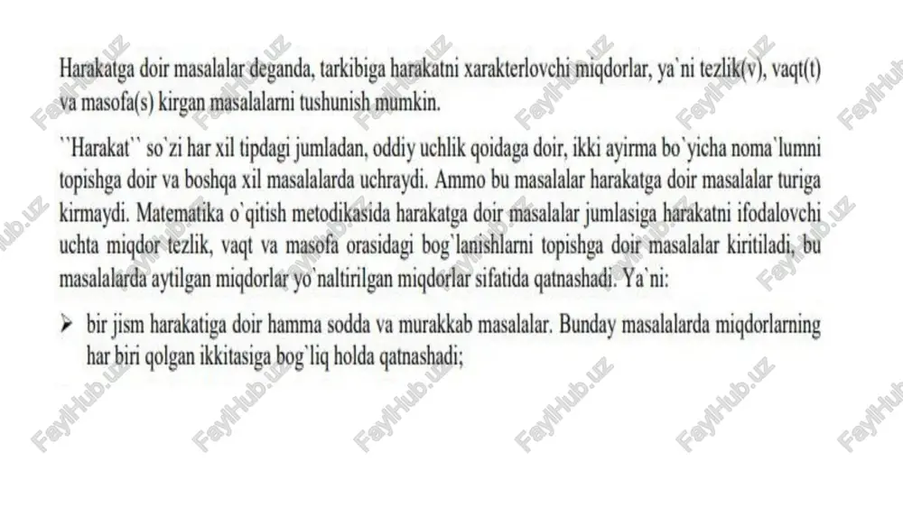 topishga doir masalalarni yechish metodikasi o’quvchilarga bunday masalalarni yechishga o’rgatish uchun quyidagi_ko’rinishdagi sodda masalalami yechishdan boshlash kerak. masalan, “piyoda kishi soatiga 6 km tezlik bilan 3 soat yo’lda bo’ldi. u qancha masofa bosib o’tgan?” masalani tahlil gilish asosida masala shartining gisqa yozuvli jadval ko’ rinishda yozib olinadi: tealik vagt masofa soatiga 6 km 3h 2 shunga o’xshash bir qator masalalarni yetarlicha yechish natijasida o’quvchilar quyidagi bilimga ega bo’ladilar. ya’ni, agar tezlik va harakat vaqti ma’lum bo’lsa, u holda masofani topish mumkin. demak masofa tezlik bilan vaqtning ko’paytmasiga teng. bundan tashgari masalada tezlik va masofa ma’lum bo’lganda harakat vaqtini topish mumkin. demak, vagt masofani tezlikka bo'linganiga teng. harakatga doir masalalarni yechishga o’rgatish ustida ishlashning muhim bosqichi o’quvchilarning tezlikni, vaqini va masofani topishga doir masalalar o’zaro teskari masalalar ekanligini yaxshi o’zlashtirib olishlaridan iborat, masalan, ushbu jadvalda uchta masalaning qisqa yozuvi berilgan. unga qarab uchta masala tuzish va ularni yechish talab tilgan: tezlik …