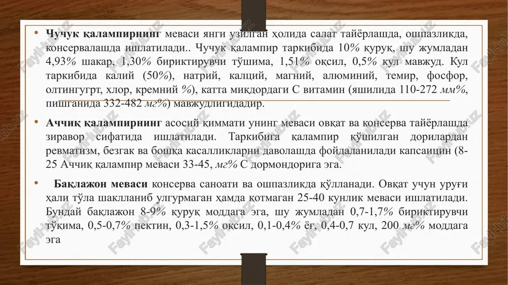 acha barglangan. bargi to'q yashil, gul shodalari oddiy, l-tipga mansub. mevasi yumaloqsimon, bir xil xajmda, yuzasi silliq, chiroyli, to'q qizil, qattiqligi 4,0 ball, vazni 90 g, bandsiz uziladi, dala sharoitida yorilishga chidamli. burtma nematodasi bilan zararlangan dalalarda hosildorligi 70 t/ga. transport­da tashishga yaroqli. vostok 36 o'rtapishar nav, o'suv davri 115-120 kun. tupi determinant tipida, ixcham, o'rtacha, balandligi 70 sm, sershox, serbarg. bargi oddiy, biroz burishgan. mevasi yumaloqsimon, tepa qismi bo'rtganroq, qizil, yuzasi silliq, vazni 160-220 g, kam urug'li, degustatsion bahosi 4,5 ball. tarkibida quruq modda miqdori 5,8%. hosildorligi 30-35 t/ga. qayta ish­lashga yaroqli. zakovat o'rtapishar nav. amal davri 115-118 kun. mevalari ovalsimon-yumaloq, rangi qizil, o'rtacha vazni 80-100 g. mevalari juda qattiq, transportda tashishga, qayta ishlashga va yangiligicha iste'mol qilishga muljallangan. havfli zararkunanda bo'rtma nematodasiga o'ta chidamli. hosildorligi 60-70 t/ga. 2015 yildan davlat reestriga kiritilgan. istiqlol o'rtapishar nav, o'suv davri 113-115 kun. tupi determi­nant tipida, balandligi 76 sm, shoxlanishi va barg …