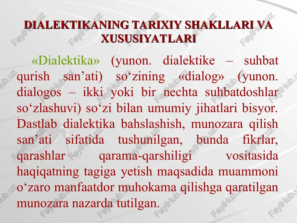 limot sifatida tabiat, jamiyat, inson va uning tafakkuriga xos eng umumiy aloqadorlik va bog‘lanishlarni, o‘zgarish va rivojlanishning eng umumiy qonunlarini to‘g‘ri ochib berish asosida kishilarga dunyoni o‘zlashtirish va o‘zgartirish yo‘llarini ko‘rsatuvchi metodologik qurol bo‘lib xizmat qiladi. dialektika – bu dunyoni shunday tushunishki va uni ongli ravishda o‘rganishning shunday usuliki, bunda turli hodisalar, ularning turli-tuman aloqalari, qarama-qarshi kuchlarning o‘zaro ta’siri, o‘zgarish va rivojlanish jarayoni bilan birlikda qarab chiqiladi. rivojlanish — bu progressdan iborat o‘zgarish bo‘lib, keng ma’noda quyidan yuqoriga, oddiydan murakkabga qarab ilgarilab boruvchi harakatdir. progress tomon rivojlanish, ayniqsa, jamiyat hayotida yaqqol ko‘zga tashlanadi. jamiyatdagi rivojlanish bir quyi ijtimoiy-iqtisodiy bosqichdan unga nisbatan progressivroq, yuqoriroq ijtimoiy-iqtisodiy bosqichlarga o‘tib borish asosida ro‘y beradi. inson tafakkuri jarayoniga xos rivojlanish esa, bu inson bilishining bilmaslikdan bilishga tomon, to‘la bo‘lmagan bilimlardan to‘laroq bilimlarga tomon, oddiy bilishdan ilmiy bilishga tomon yuksalib borishidir. progress (lotincha progress suzidan olingan bo‘lib, yangining rivoji, oldinga tomon harakat, rivojlanishda quyi bosqichdan yuqori …