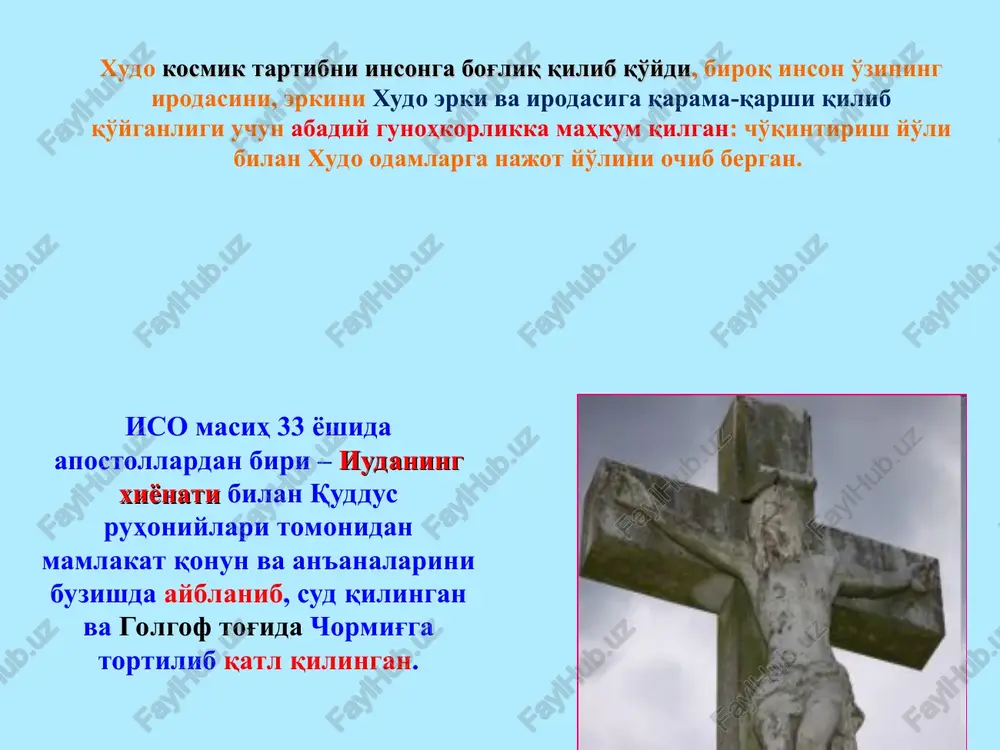 ib, 16 asrda evropada katoliklarga qarshi qaratilagn reformatsiya davrida vujudga kelgan. unga ko'ra, xudoning borligi, uning uch qiyofada nmoyon bo'lishi, jonning o'lmasligi, jannat va do'zax to'g'risidagi umumxristianlik tasavvurlarni e'tirof etadi. xristianlikdagi oqimlarning aqidaviy bir biridan farqi: ruhoniylar ning oila qurish masalasida: katoliklarda ruhoniylar uylanmaslik shart (tselibat); pravoslavlarda faqat monaxlar (qora ruhoniylar) tselibatga rioya etib, oq ruhoniylar oila qurishlari mumkin; protestanlarda ruhoniylar oila qurishi mumkin. xristianlikdagi oqimlarning aqidaviy bir biridan farqi: monaxlik masalasida: katoliklarda monaxlik x1 asrda monaxlik ordenlariga aylangan; pravoslavlarda ham monaxlik mavjud; protestanlarda esa monaxlik mavjud emas. xristianlikdagi oqimlarning aqidaviy bir biridan farqi: e'tiqod masalasida: katoliklarda rim papasi, muqaddas yozuvlar va muqaddas bitiklar; pravoslavlarda muqaddas yozuvlar va muqaddas bitiklar; protestanlarda esa faqat injil hisoblanadi. xristianlikdagi oqimlarning aqidaviy bir biridan farqi: muqaddas ruh masalasida: katoliklarda muqaddas ruh ota xudo va o'g'il xudodan vujudga keladi; pravoslavlarda muqaddas ruh faqat ota xudodan vujudga keladi; protestanlarda nikeya sobori (325) va konstantinopol soborida (381) …