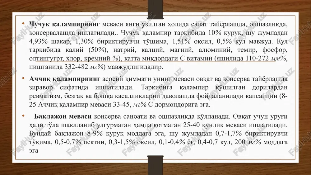 shil, gul shodalari oddiy, l-tipga mansub. mevasi yumaloqsimon, bir xil xajmda, yuzasi silliq, chiroyli, to'q qizil, qattiqligi 4,0 ball, vazni 90 g, bandsiz uziladi, dala sharoitida yorilishga chidamli. burtma nematodasi bilan zararlangan dalalarda hosildorligi 70 t/ga. transport­da tashishga yaroqli. vostok 36 o'rtapishar nav, o'suv davri 115-120 kun. tupi determinant tipida, ixcham, o'rtacha, balandligi 70 sm, sershox, serbarg. bargi oddiy, biroz burishgan. mevasi yumaloqsimon, tepa qismi bo'rtganroq, qizil, yuzasi silliq, vazni 160-220 g, kam urug'li, degustatsion bahosi 4,5 ball. tarkibida quruq modda miqdori 5,8%. hosildorligi 30-35 t/ga. qayta ish­lashga yaroqli. zakovat o'rtapishar nav. amal davri 115-118 kun. mevalari ovalsimon-yumaloq, rangi qizil, o'rtacha vazni 80-100 g. mevalari juda qattiq, transportda tashishga, qayta ishlashga va yangiligicha iste'mol qilishga muljallangan. havfli zararkunanda bo'rtma nematodasiga o'ta chidamli. hosildorligi 60-70 t/ga. 2015 yildan davlat reestriga kiritilgan. istiqlol o'rtapishar nav, o'suv davri 113-115 kun. tupi determi­nant tipida, balandligi 76 sm, shoxlanishi va barg bilan qoplanishi o'rtacha. bargi …