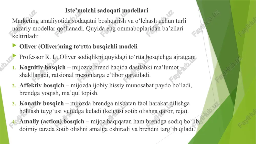ul to‘lab (yoki bepul) qo‘shiladi. a’zo bo‘lish bilan ma’lum muddat davomida boshqa odamlarga nisbatan ko‘proq chegirmalar yoki eksklyuziv takliflar olish huquqiga ega bo‘ladi. ba’zan a’zolik darajalari (silver, gold, platinum kabi) mavjud bo‘ladi va daraja oshgani sari chegirmalar foizi, bonus xizmati yoki imtiyozlar miqdori ortib boradi. kuchli tomonlari mijozlarda “bizning klub a’zosi” degan his-tuyg‘u paydo bo‘ladi (brend atrofida jamoa shakllanadi). doimiy a’zolik badali kiritish (masalan, oyiga yoki yiliga) kompaniya uchun barqaror daromad manbai. a’zo bo‘lish orqali mijozlar haqidagi statistik ma’lumotlarni yig‘ish, sotib olish odatlarini tahlil qilish osonlashadi. mashhur misollar amazon prime – yillik to‘lov evaziga tezkor va bepul yetkazib berish, video va musiqa platformalaridan cheklanmagan foydalanish, ba’zi maxsus chegirmalar va tadbirlarga ruxsat beruvchi a’zolik. costco wholesale (aqshda keng tarqalgan) – a’zo bo‘lganlar ulgurji narxga yaqin narxda mahsulot sotib olishlari mumkin. 3. kartochkali (plastik yoki raqamli) diskount tizimlari qanday ishlaydi? kompaniya maxsus diskount (loyallik) kartasini rasmiylashtiradi va uni mijozlarga (bepul yoki pul …