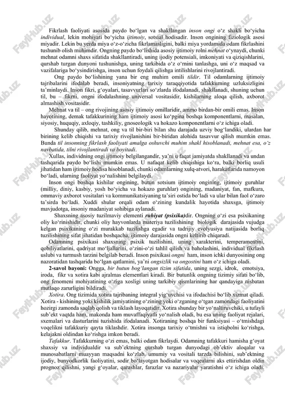 asidagi in’ikosining oliy shaklidir, jonli tabiat evolyusiyasining yakunidir, bu – bugungacha ma’lum bo‘lgan moddiy tuzilmalardan eng murakkabining – inson miyasining – qurshab turgan dunyoni ideal obrazlar shaklida aks ettirish layoqatidir. materialistlar ongning paydo bo‘lishini faqat notirik materiyadan tabiiy yo‘l bilan vujudga kelgan tirik materiyaning tadrijiy rivojlanishi mahsuli sifatida tushuntirishga harakat qildilar va ong tabiatining talqiniga «in’ikos» tushunchasini kiritadilar. uni materiyaning umumiy xossasi deb hisoblab, ongni in’ikosning oliy tipi deb tavsiflaydilar va ongning genezisiga tabiiy-tarixiy nuqtai nazardan yondashib, uning paydo bo‘lishini mehnat va til bilan bog‘laydi. bu nazariya ob’ektiv dunyoning barcha ob’ektlari, jarayonlari va hodisalari muttasil o‘zgarishda bo‘lishi, shuningdek bir-biri bilan universal o‘zaro aloqa qilishi va o‘zaro ta’sirga kirishishini e’tirof etadi. bunday o‘zaro ta’sirlar natijasida ayrim jismlar va hodisalar boshqa jismlar va hodisalarga ta’sir ko‘rsatib, ularda tegishli o‘zgarishlar yasash va ularni muayyan tarzda o‘zida gavdalantirish orqali ularda go‘yoki o‘z «izi»ni qoldiradi. in’ikos - narsa va hodisalarning o‘zaro ta’sirlashuvi asosida hosil bo‘ladigan …