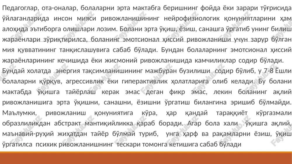 onidan qo'yiladigan yangi talablar va shartlarni qabul qiladilar, shuningdek ularning qoidalariga to'la amal qilishga harakat qiladilar. o'g'il bolalar va qizlar rivojlanish tempidagi o'zgarishlar saqlanib qoladi. qiz bolalar hamma tomondan rivojlanishda o'g'il bolalardan oldinga o'tib oladilar. kichik maktab yoshidagi bolalarning asosiy faoliyati o'qish hisoblanadi. bolaning maktabga borishi, uning psixologik rivojlanishi va xulq-atvoridagi o'rni nihoyatda katta. bu davrda axlokiy xatti-harakat koidalari o'zlashtiriladi, shaxsning ijtimoiy yo'nalishi tarkib topa boshlaydi. o'quv faoliyati boladan nutq, diqqat, xotira, tasavvur va tafakkurini kerakli darajada rivojlanishini talab etgan holda, bola xulq-atvorining rivojlanishi uchun yangi sharoitlarni yaratadi. kichik maktab davri bu anglanilgan va ixtiyoriy xatti-harakatlarga o'tish davridir. bola faol ravishda o'zini o'zi boshqarishga, qo'yilgan maqsadlarga ko'ra o'zining faoliyatini tashkil etishga o'rganish davridir. kichik maktab davrida xatti-harakatlarning yangi shakllarini paydo bo'lishi bevosita o'quv faoliyati bilan bog'liqdir. hech bir o'qituvchi maktabga birinchi bor kelgan boladan o'zi o'rgatmagan arifmetik misol va masalalarni echishni talab etmaydi, lekin afsuski, juda ko'p o'qituvchilar ulardan qunt …