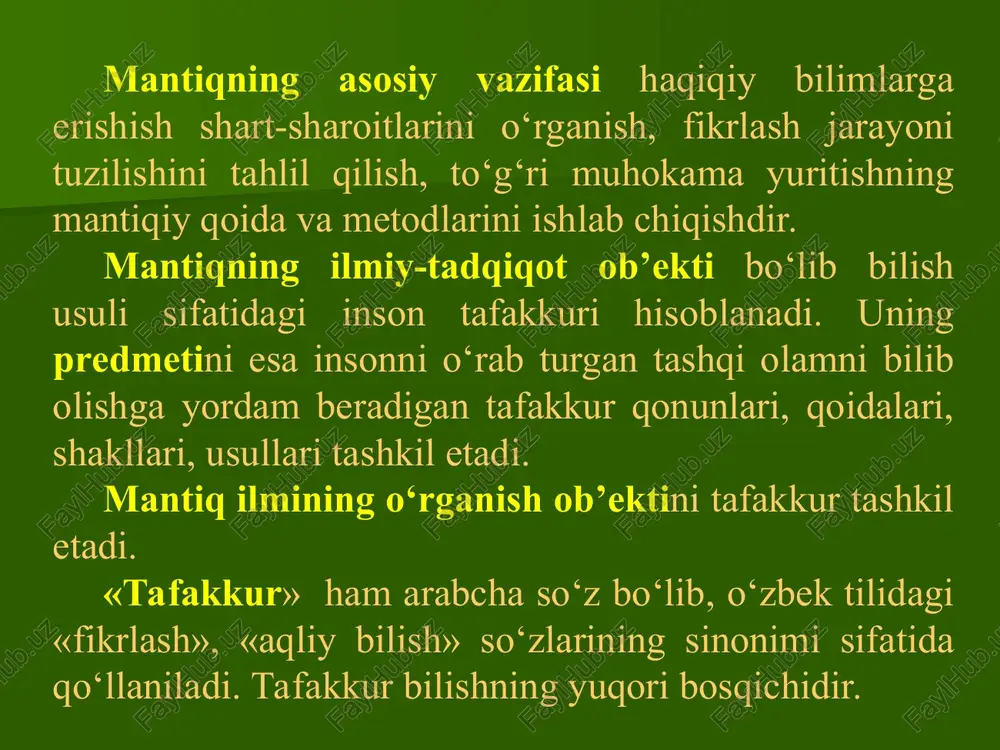 teng, aynan bo‘lib qoladi. formal mantiqning bu qonuni tushuncha va fikrlarni bir-biri bilan almashtirib va qorishtirib yubormaslikni, ularning har birini o‘z o‘rnida, o‘z ma’nosida ishlatishni taqozo etadi. aks holda tushuncha yoki fikr o‘zgarishi, chalg‘ishi, aralashib ketishi, mulohazalar tarqoqligi, sochilib ketishi, masaladan chekinish va uni noto‘g‘ri qo‘yish kabi xatolar sodir bo‘ladi. bularning barchasiga sabab fikr muayyanligi yoki qat’iyligining buzilishidir. masalan: to‘g‘ri tafakkur qilish, fikr yuritish qonunlari, qoidalari, shakllari, usullari va vositalari to‘g‘risidagi fan mantiqdir (a). mantiq to‘g‘ri tafakkur qilish, fikr yuritish qonunlari, qoidalari, shakllari, usullari va vositalari to‘g‘risidagi fandir (a). ayniyat qonunining formulasi quyidagichadir: a-a. nozidlik qonuniga binoan, ayni bir buyum yoki hodisa to‘g‘risida aytilgan ikki qarama-qarshi (kontrar) fikr, hukmlar ayni bir vaqtda va ayni bir nisbatda birdaniga chin bo‘lishi mumkin emas. chunki ular o‘rtasida ziddiyat bor. doim ulardan biri chin, ikkinchisi yolg‘ondir. ushbu qonun formal mantiqning fikr ziddiyatsiz bo‘lishi lozimligi to‘g‘risidagi talabini ifodalaydi. fikrning ziddiyatsiz bo‘lishi uning muayyanligi, aniqligi, barqarorligi …
