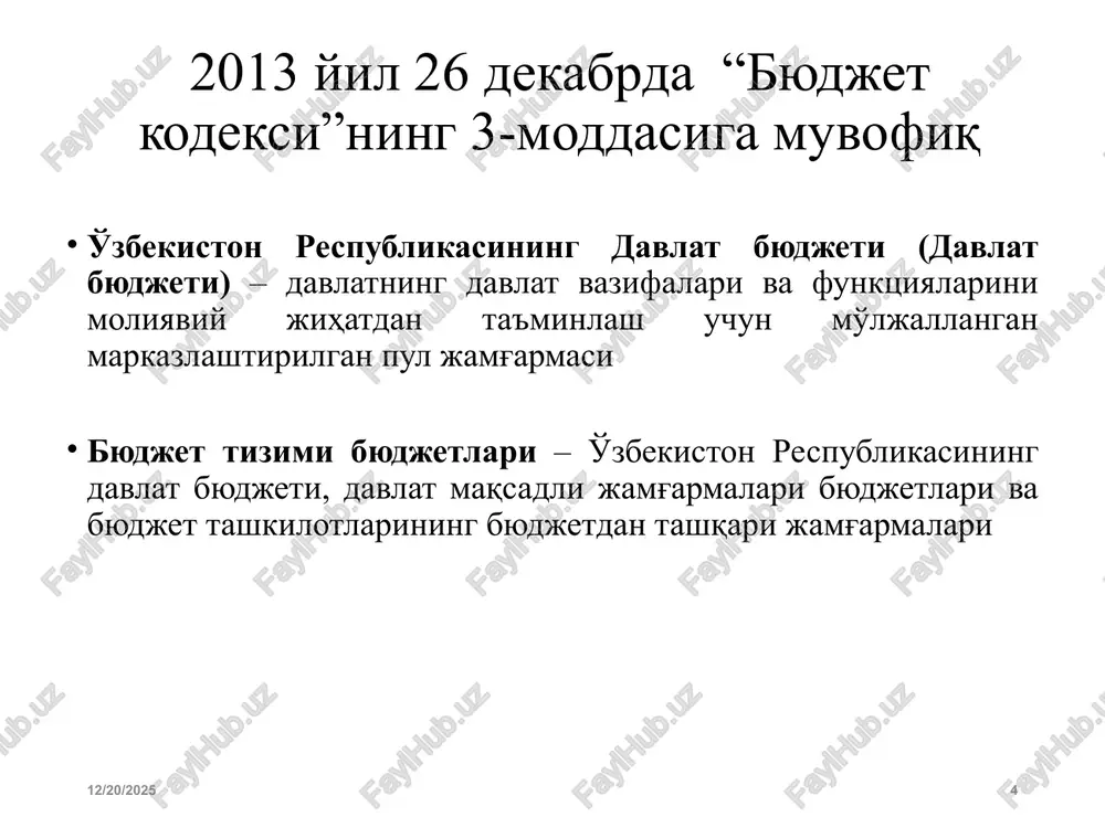 gromketaah magnaf axkpatmnann; tabcha 3th th3imu aynra kyvunany; “xank gahkn” tomohmaah *komnapaa xotuh-ku3naphny tangupkopnukkka ykutulu, 6ushecra ong hamyhabii pexanapnhn ulunab ynkulw ba kpeamt onmwaa ynapra amanui 6pfam kypcatmwhhh ahem th3mmn >%kopua btunagn. /docprops/thumbnail.jpeg 4-massy’ taszar growxera the