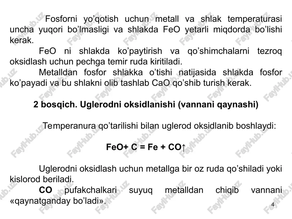 ida shixtani temperaturasi 24000c gacha ko’tariladi va kislorod oqimi metallga yetib borgan joyda temir oksidlanadi. . temir oksidi shlak va metallda eriydi, metall kislorodga to’yinadi, kislorod kremniy, marganets, uglerodni oksidlaydi. metallda ularni miqdori pasayadi. oksidlash jarayonida issiqlik ajraladi va metall tezda qizib ketadi. * fosfor metalldan kislorod berishni bilan temperatura past bo’lganda kamaytirilib boshlaydi (cho’yanda fosfor 0,15 % oshmagan bo’lishi kerak). fosfor ko’p bo’lsa shlakni to’kib yangilatib turish kerak bo’ladi, bu esa konverterning ish unumini pasaytiradi. oltin gugurt butun eritish jarayoni davomida kamaytirib boriladi (cho’yanda oltin gugurt 0,07 % oshmagan bo’lishi kerak). po’latda uglerod miqdori talab etilgan miqdorga yetganda kislorod berilishi to’xtatlladi. keyin konverter ag’dariladi va po’lat kovshga to’kib olinadi (rasm.g), bu yerda po’latdagi temir cho’ktirish usulida ferromarganets, ferrosilitsiy, alyuminiy yordamida qaytariladi, keyin shlak to’kiladi (rasm.d). kislorod konverterlarida qaytarilmagan, to’la qaytarilgan hamda kam legirlangan po’latlar olinadi. eritilgan legirlovchi elementlar kovshga po’latni to’kishdan oldin quyiladi. konverterda po’latni eritish 25…30 daqiqada tugaydi. …