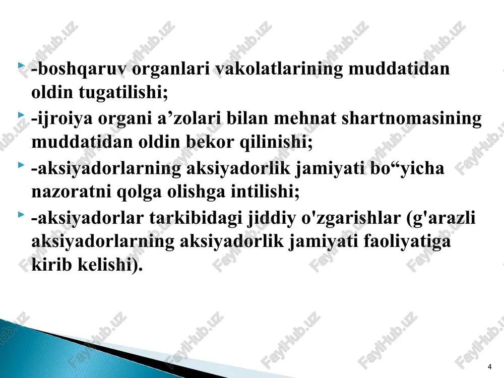 abi noqonuniy faoliyatga kirib qolishining oldini olish; - kompaniya faoliyati uchun asosiy daromad manbalari bolgan faoliyatning maksimal daromadlilikka yetkazilishini ta’minlash; - qonunchilik talablariga asosan har chorakda kompaniya kuzatuv kengashiga hisobotlar berish; kompaniya ustavi va ichki hujjatlariga muvofiq ichki nazoratni joriy qilish; qonunchilikda belgilangan yirik bitimlar, alohida yoki o‘zaro bogliq bo'lgan birgalikdagi summasi belgilangan miqdordan oshuvchi bitimlami vakolatidan kelib chiqib kompaniya kuzatuv kengashi va aksiyadorlarning umumiy yigilishi qarori asosida amalga oshirish; nazorat organlari tomonidan barcha yirik va affillangan shaxslar bilan amalga oshirilgan bitimlami doim^y o'rganib borilishini ta’minlash va nazorat qilish; qonunchilikda belgilangan hollarda va zaruriyat tug'ilganda kompaniya kuzatuv kengashi tomonidan qarorlar qabul qilishda aktivlarning bahosini aniqlash uchun mustaqil ekspertlami jalb qilish; * - affillangan shaxslar hisobini yuritish; - kompaniyaning vakolatli organining oldindan roziligisiz affillangan shaxslar bilan bitimlar tuzmaslik; - yuqori organ ruxsatisiz boshqa tashkilotlar boshqaruv va nazorat organlariga kirmaslik (a’zo bolmaslik); - kompaniyaning axborot siyosati va qonunchilik talablariga muvofiq kompaniya faoliyati …