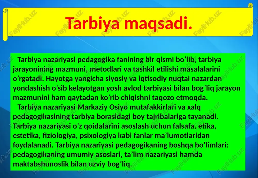 insonni oliy qadriyat sifatida qadrlash, uning shahni, or-nomusi, qadr-qimmati, huquq va burchlarini himoya qilishga o’rgatish va boshqalar. o’zbekiston respublikasini ijtimoiy-siyosiy mustaqilligining dastlabki yillaridayoq respublikada amalga oshirilishi ko’zda tutilgan bo’lib, tarbiya maqsada aniq belgilab olingan edi. o’zbekiston respublikasining «ta’lim to’g’risida»gi qonuni hamda «kadrlar tayyorlash milliy dasturi» g’oyalariga ko’ra ijtimoiy tarbiyaning asosiy maqsadi erkin, ijodkor, mustaqil fikr egasi bo’lgan komil insonni tarbiyalab, voyaga yetkazishdan iborat. ushbu maqsadga erishish yo’lidagi asosiy vosita - bu shaxsda umumiy madaniyatni tarkib toptirishga doir, yahni shaxsning aqliy, axloqiy, jismoniy, estetik, iqtisodiy, mexnat, huquqiy, mafkuraviy hamda mehnat madaniyatini tarbiyalash tarbiyaning bosh maqsadini amalga oshirish imkoniyatini yaratish ko’zda tutiladi. tarbiya jarayonining mazmuni. bolalar va kattalarning birgalikdagi faoliyati. o’qituvchining bolalar bilan ma’naviy madaniyatining eng yaxshi namunasini izlashi, shu asosida tarbiyachi insonning hayotiy mehyor va qadriyatlarini ishlab chiqishi, o’quvchining tarbiya jarayonida faolligini tahminlashga olib keladi . dunyoqarashi hali to’la-to’kis shakllanmagan bolalar uchun kattalarning hayotiy tajribalari hamda ularning shaxsiy namunalari katta tarbiyaviy …