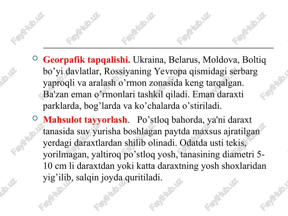 gvisorbin, proterin) va boshqa moddalar bor. ishlatilishi. burishtiruvchi sifatida, me'da-ichak va akusher-ginekologiya amaliyotida qon to’xtatuvchi sifatida qo’llaniladi. dori turlari. qaynatma, suyuq ekstrakt, quruq ekstrakt va undan tayyorlangan tabletka (sorbex), choylar tarkibiga kiradi. qizilpoycha yer ustki qismi - herba hyperici qizilpoycha (teshik)- hyperisum perforatum l. dag’al dalachoy - hypericum scabrum l. dog’li dalachoy - hypericum maculatum crantz. dalachoydoshlar - hypericaceae ko’p yillik, 30-100 sm li o’t o’simlik. ildizpoyasi va ildizi sershox. poyasi bir nechta, tik o’suvchi, silliq, tuksiz, qirrali bo’lib, yuqori qismi qarama-qarshi shoxlangan. gullari oltin rangida qalqonsimon ro’vakka to’plangan. mevasi uch xonali, ko’p urug’li ko’sakcha. geografik tarqalishi. mxd da, asosan yevropa qismida, kavkazda, g’arbiy sibir va o’rta osiyoda uchraydi. mahsulot tayyorlashi. o’simlik gullaganida yuqoridan 15-20 sm uzunlikda o’rib olinadi, salqinda quritiladi va poyasidan barg va gullarni yanchib ajratib olinadi. mahsulotning tashqi ko’rinishi. tayyor mahsulot barg, gul, pishmagan meva aralashmasidan hamda qisman bargsiz poyadan iborat. mahsulotning hushbo’y hidi, achchiqroq bir oz …