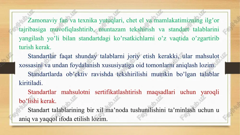 (gost); oʼzbekiston davlat standartlari (o’zdst); texnikaviy shartlar (tsh); korxonalar, birlashmalar, firmalar, kontsernlar va boshqa xoʼjalik subʼektlarining standartlari (ks); xalqaro, mintaqa va xorijiy mamlakatlarning milliy standartlari (iso, mek va boshqalar). milliy standarlashtirish obʼektlariga: - yagona texnikaviy tilni qoʼshib hisoblaganda umumtexnikaviy obʼektlar, umumiy mashinasozlikda qoʼllaniladigan buyumlarning namunaviy konstruktsiyalari (mahkamlash vositalari, asboblar va boshqalar), materiallar va moddalarning xususiyati haqidagi ishonchli maʼlumotlar, texnikaviy-iqtisodiy axborotni tasniflash va kodlash; - aniq maqsadga yoʼnaltirilgan davlat ilmiy-texnikaviy va sotsial-iqtisodiy dasturlari na loyiha obʼektlari; - respublikaga (yoki muayyan korxonalarga) mahsulot yoki texnologiyaning raqobat qilish qobiliyatini oshirishni taʼminlash imkonini beradigan fan va texnika yutuqlari; - respublikada ichki ehtiyojini qondirish uchun, shuningdek ishlab chiqariladigan mahsulotlar kiritiladi. standartlarning talablari va texnikaviy shartlari xalqaro, mintaqaviy va sanoati rivojlangan xorijiy mamlakatlarning milliy standartlari talablari bilan uygʼunlashtirilishi lozim. standartlar va texnikaviy shartlarni tasdiqlovchi tashkilotlar standartlarning talablari asoslanganligi uchun standartlar va texnikaviy shartlarni ishlab chiquvchi bilan barobar javobgar hisoblanadilar. oʼzbekiston respublikasining standartlarini ishlab chiqish, kelishish, tasdiqlash …
