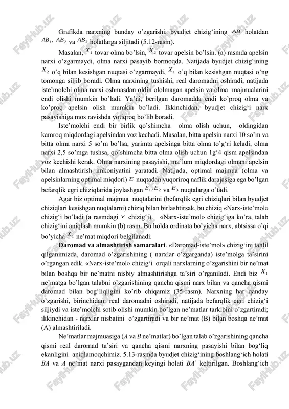 1 e1 e3 u2 e2 u1 a ne'mat x2 x1 5.13-rasm. normal tovarlar uchun daromad samarasi. nuqtada iste’molchi b ne’matdan b1 miqdorda, ne’matdan miqdorda sotib oladi. ne’matning narxi tushgandan keyin, yangi optimal majmua ba byudjet chizig‘i bilan befarqlik egri chiziqlari kesishgan nuqtaga o’tadi. nuqtada iste’molchi b3 miqdorda b ne’matdan va miqdorda tovardan sotib oladi. demak, ne’mat narxining pasayishi iste’molchining real daromadini, uning tovar sotib olish imkoniyatini oshiradi, ya’ni uning o’z ehtiyojini qondirish darajasini oshiradi. bu yerda ne’matni iste’mol qilish hajmining umumiy o‘zgarishi (uning narxi tushishi hisobidan) rasmda bilan belgilangan. iste’molchi boshida miqdorda ne’matdan sotib oladi, narx o‘zgargandan keyin sotib olish hajmi ga o’zgaradi. b tovarni sotib olish hajmi 0b1 dan 0b3 ga qisqardi. ne’mat iste’molining umumiy o’zgarishi ga umumiy samara deyiladi. endi umumiy samaraning daromad va almashtirish samarasiga qanday ajralishini ko’ramiz. daromad samarasini aniqlash uchun ba byudjet chizig‘iga parallel qilib ba byudjet chizig‘ini befarqlik egri chizig‘iga urinadigan qilib o’tkazamiz va …