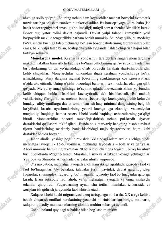 sik konsepsiyaga ko‘ra, ishchi kuchi bahosi talab va taklifga bog‘liq holda goh ko‘payib, goh kamayib bozor ehtiyojiga tezlik bilan moslashadi. mehnat bozorida muvozanat mavjud bo‘lgan sharoitda esa ishsizlik bo‘lishi mumkin emas. ish haqining talab va taklif tebranishlarga to‘la mos ravishda o‘zgarishi ayniqsa, ishsizlikning mavjud bo‘lmasligi borasida aniq tarzda gapirib bo‘lmasligi tufayli bu konsepsiya tarafdorlari ular nazariyasining hayot bilan mos kelmasligiga bozorning qaysidir “nomukammalliklari”ni qilib ko‘rsatishadi. bularga kasb uyushmalarining ta’siri davlat tomonidan ish haqi minimal darajasining belgilab qo‘yilishi, yetarli axborot yo‘qligi va hakozolar kiradi. bundan tashqari ishsizlikning go‘yoki erkin xarakteri to‘g‘risidagi fikr ham ilgari suriladi. lekin shu o‘rinda agar ishsizlik erkin xarakterga ega bo‘lsa, nima uchun u iqtisodiy sikllar fazalariga bog‘liq holda o‘zgarib (tebranib) turadi, degan haqli savol paydo bo‘ladi. ammo ular bu savolga asosli javob berishmaydi. keynscha yondashuv. keyns va monetarchilar mehnat bozorining amal qilish tartibini tushuntirib berishga boshqacha yondashadilar. neoklassiklardan farqli ravishda ular mehnat bozoriga doimiy va fundamental muvozanat …